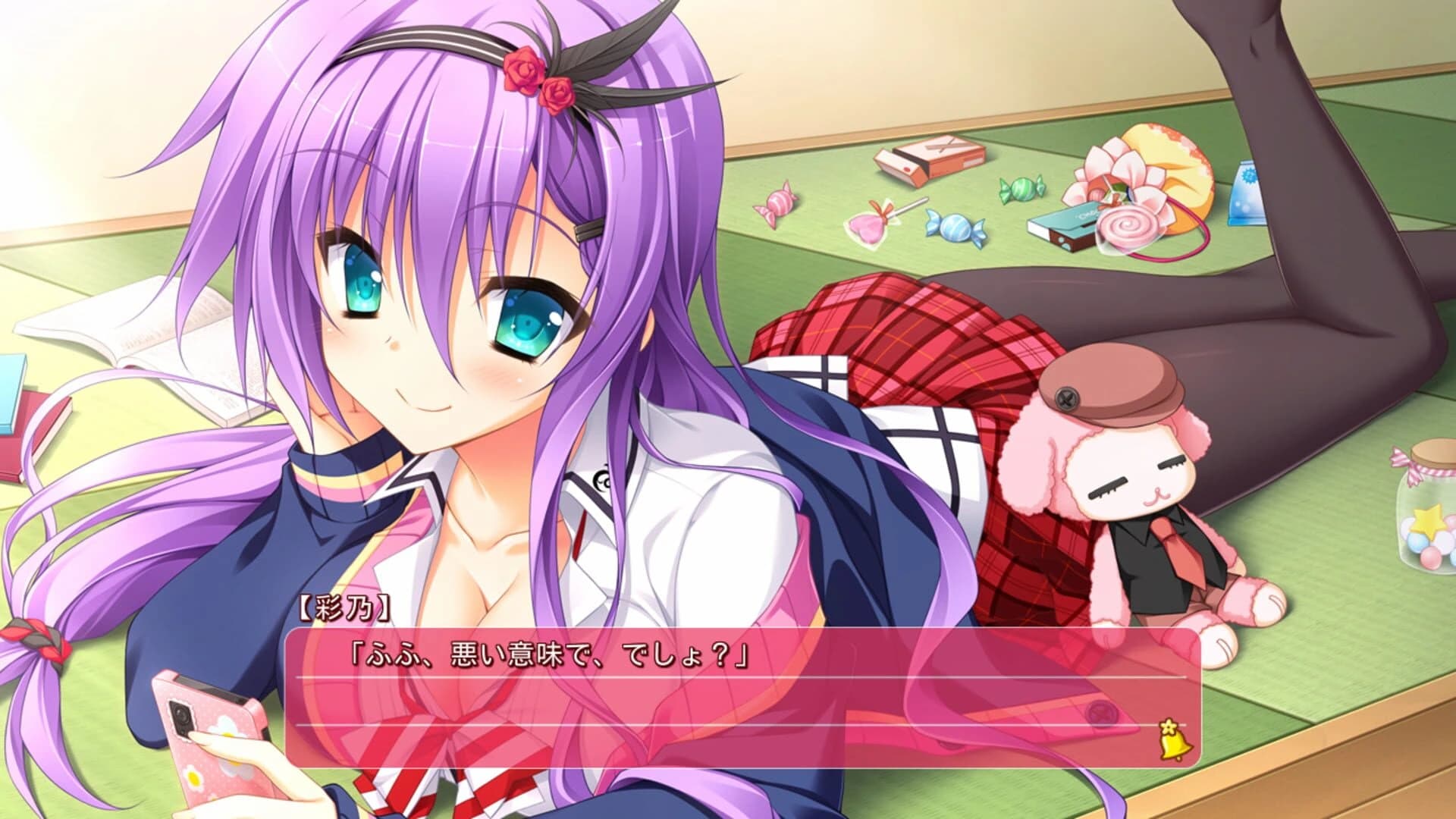 Hanasaki Work Spring! screenshot 2