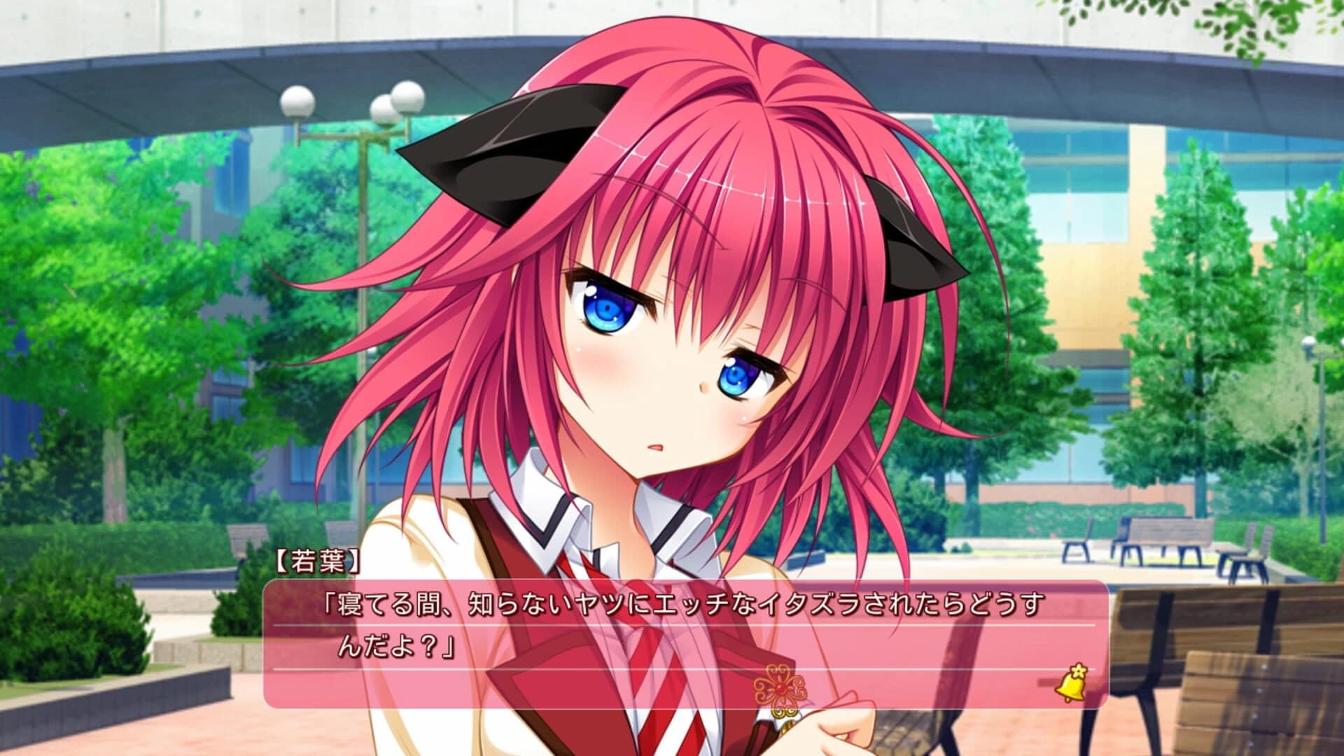 Hanasaki Work Spring! screenshot 1