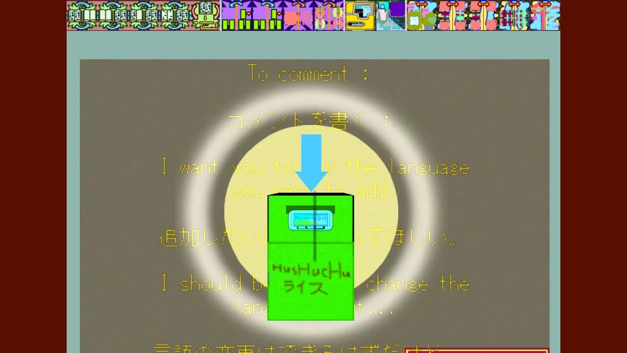 Handmade Carprogram screenshot 2