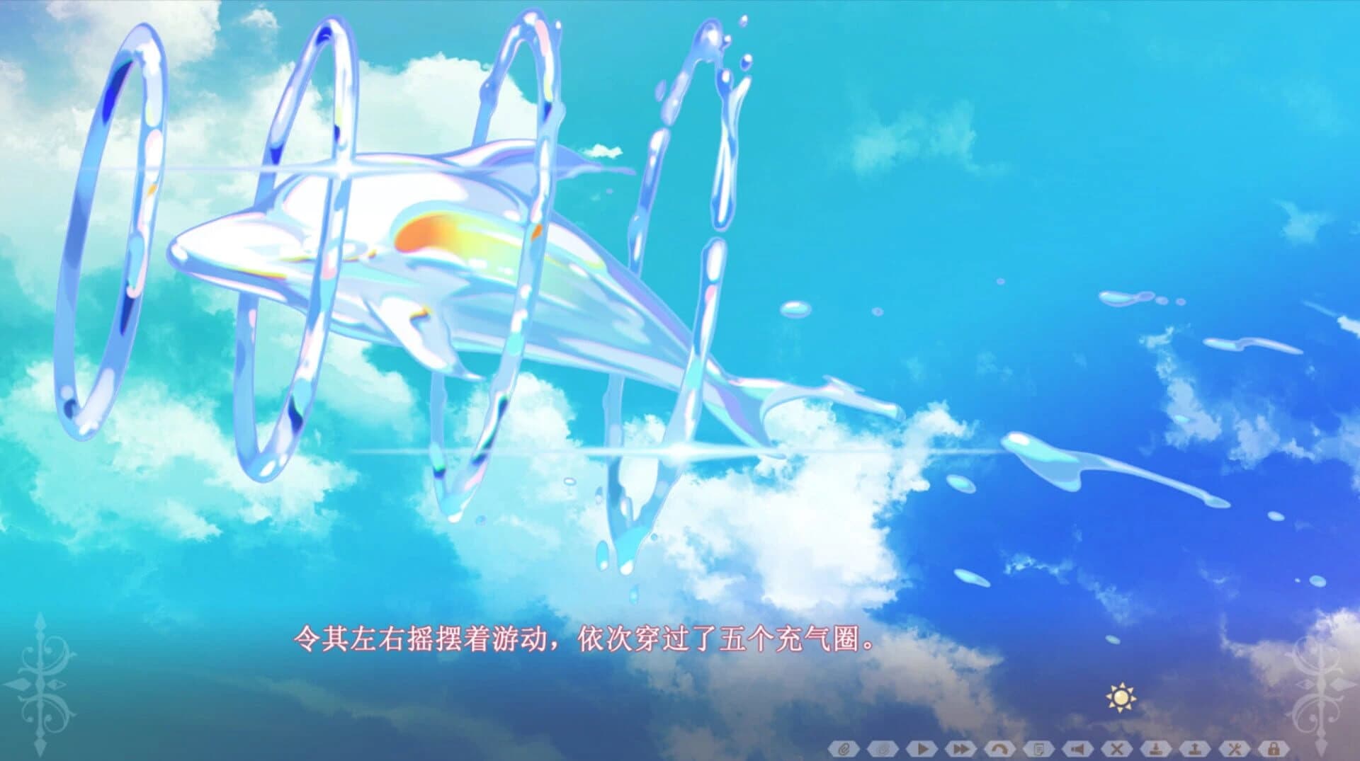 Happy Live, Show Up! screenshot 6