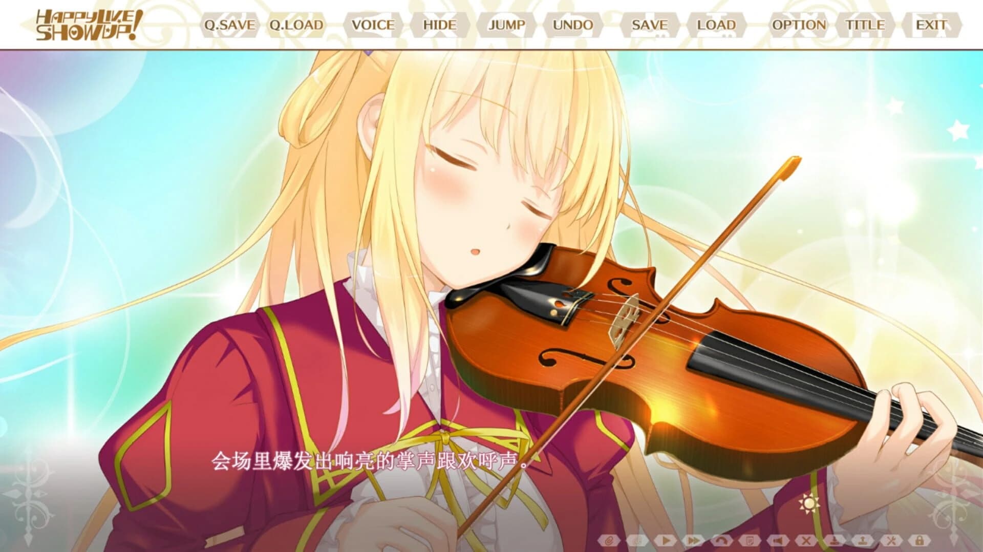 Happy Live, Show Up! screenshot 5