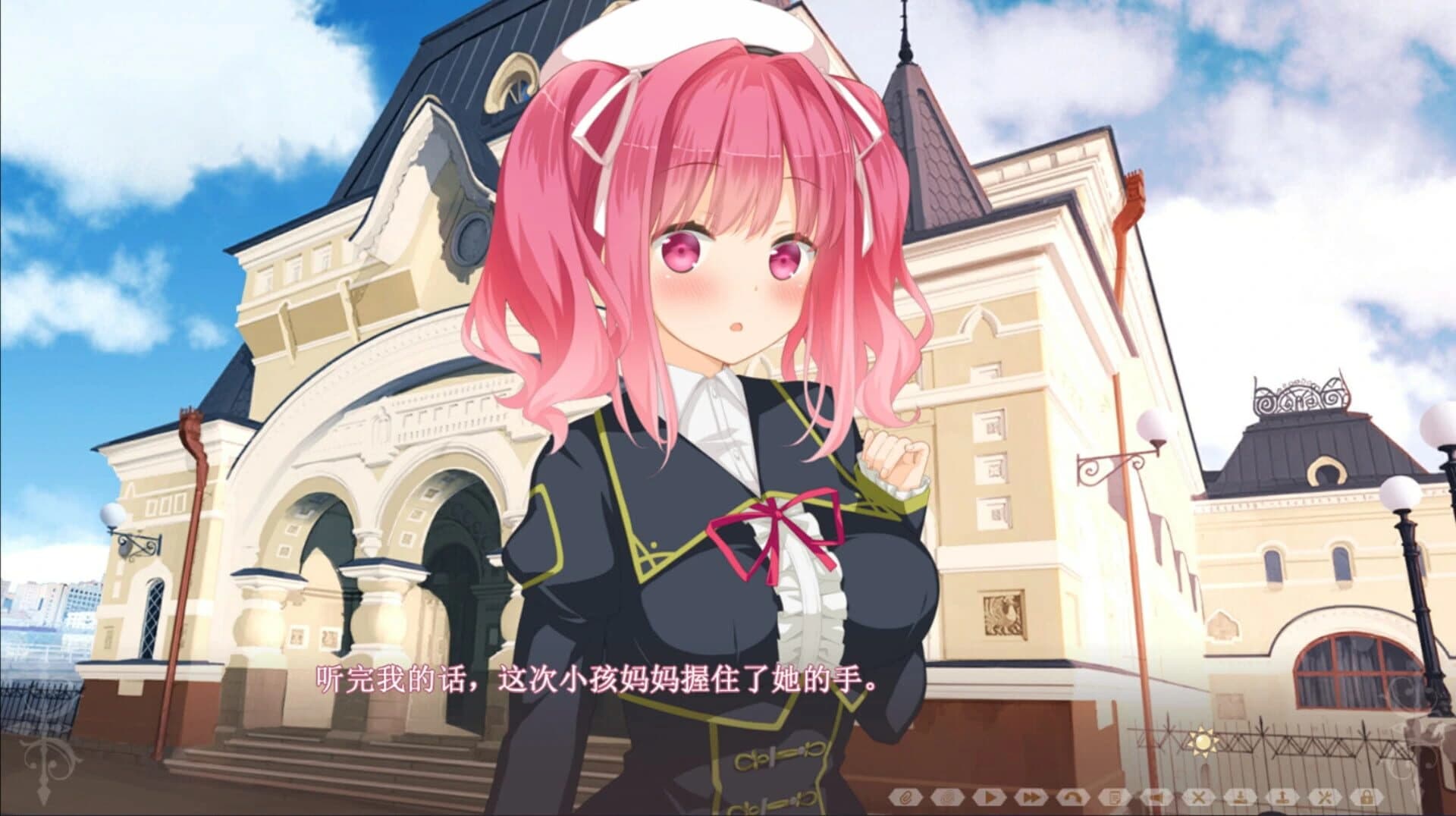 Happy Live, Show Up! screenshot 7