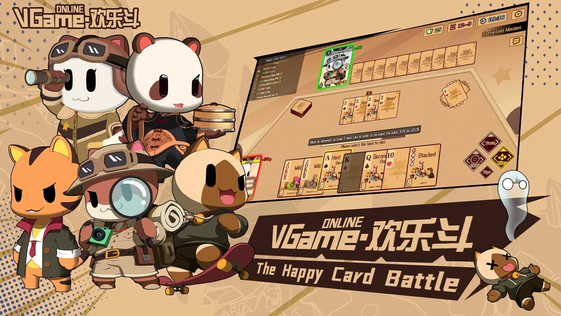 Happy Poker screenshot 1