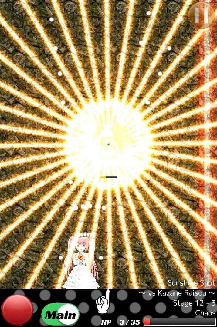 Happy STG screenshot 4