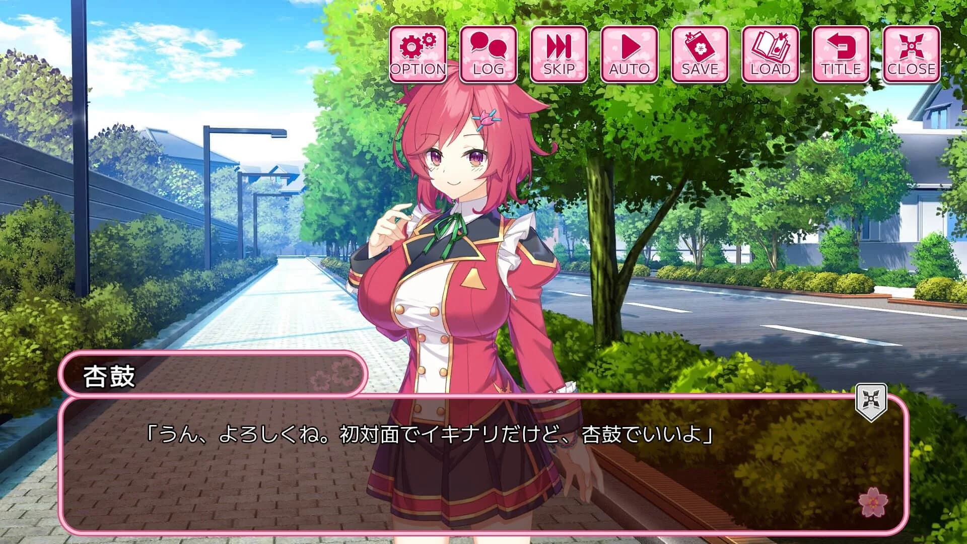 Harakiri! Geisha Girls screenshot 3