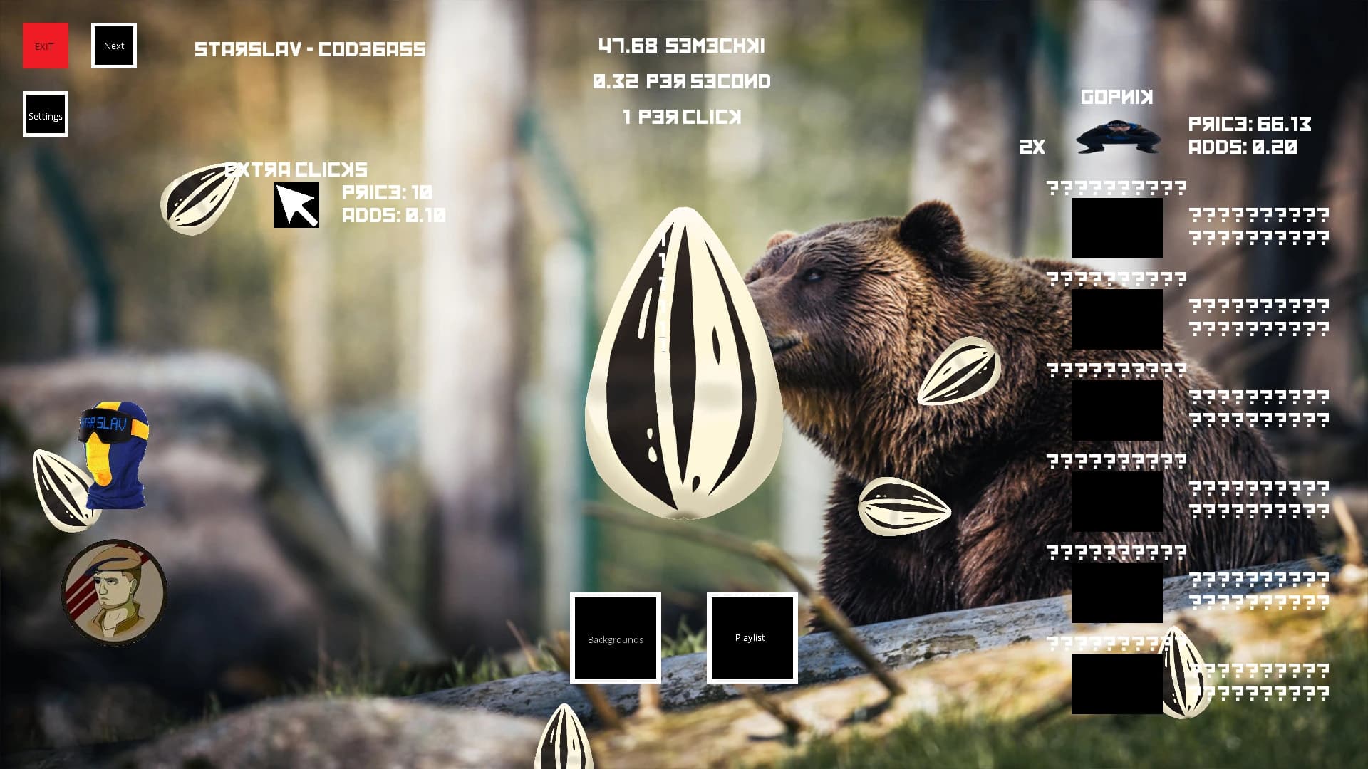 Hardbass Clicker screenshot 3