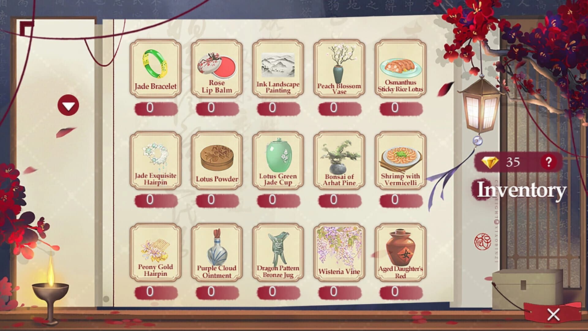 Harem of Three Thousand screenshot 1