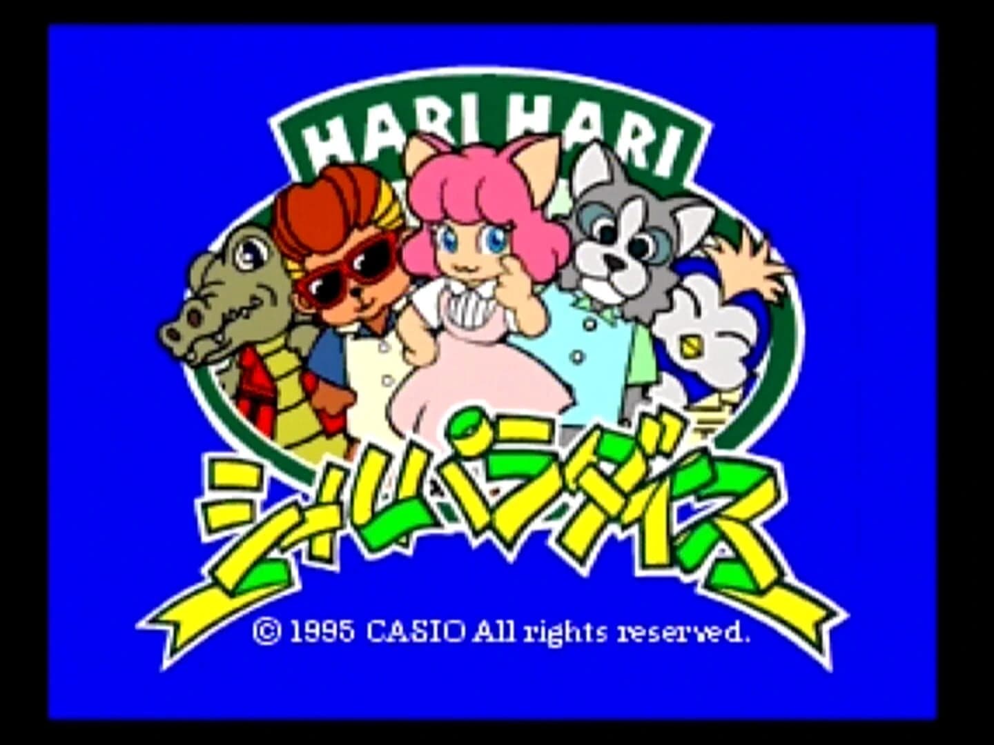 Harihari Seal Paradise screenshot 1