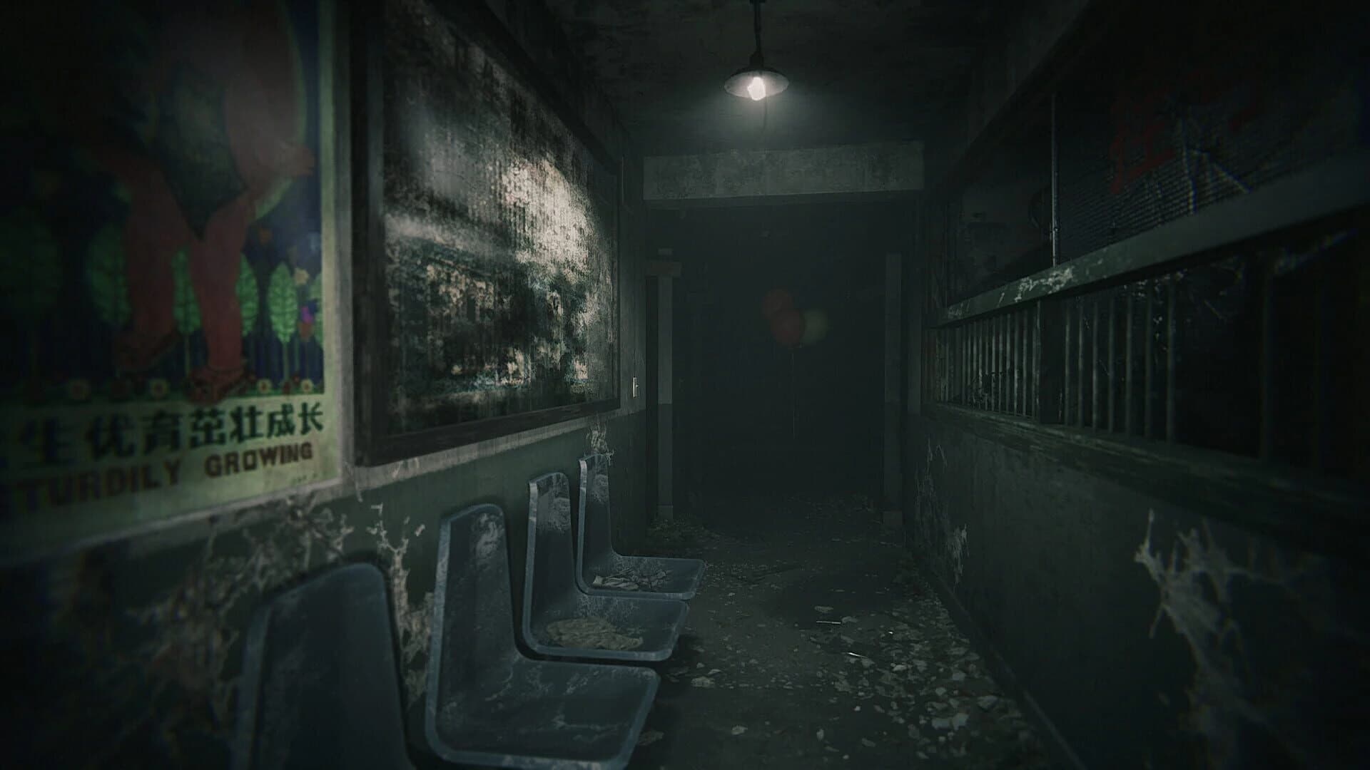 Hariti screenshot 4