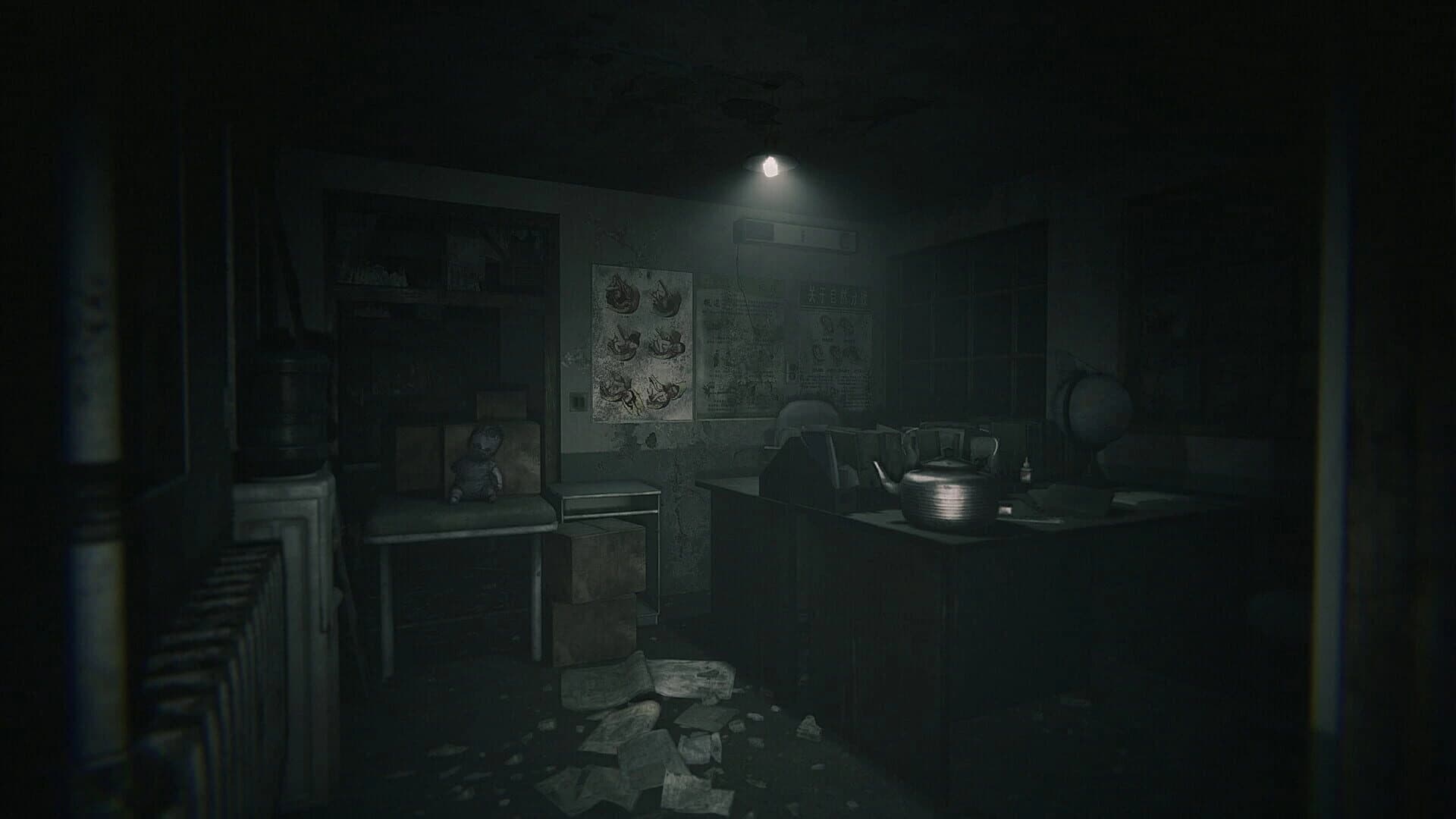 Hariti screenshot 1