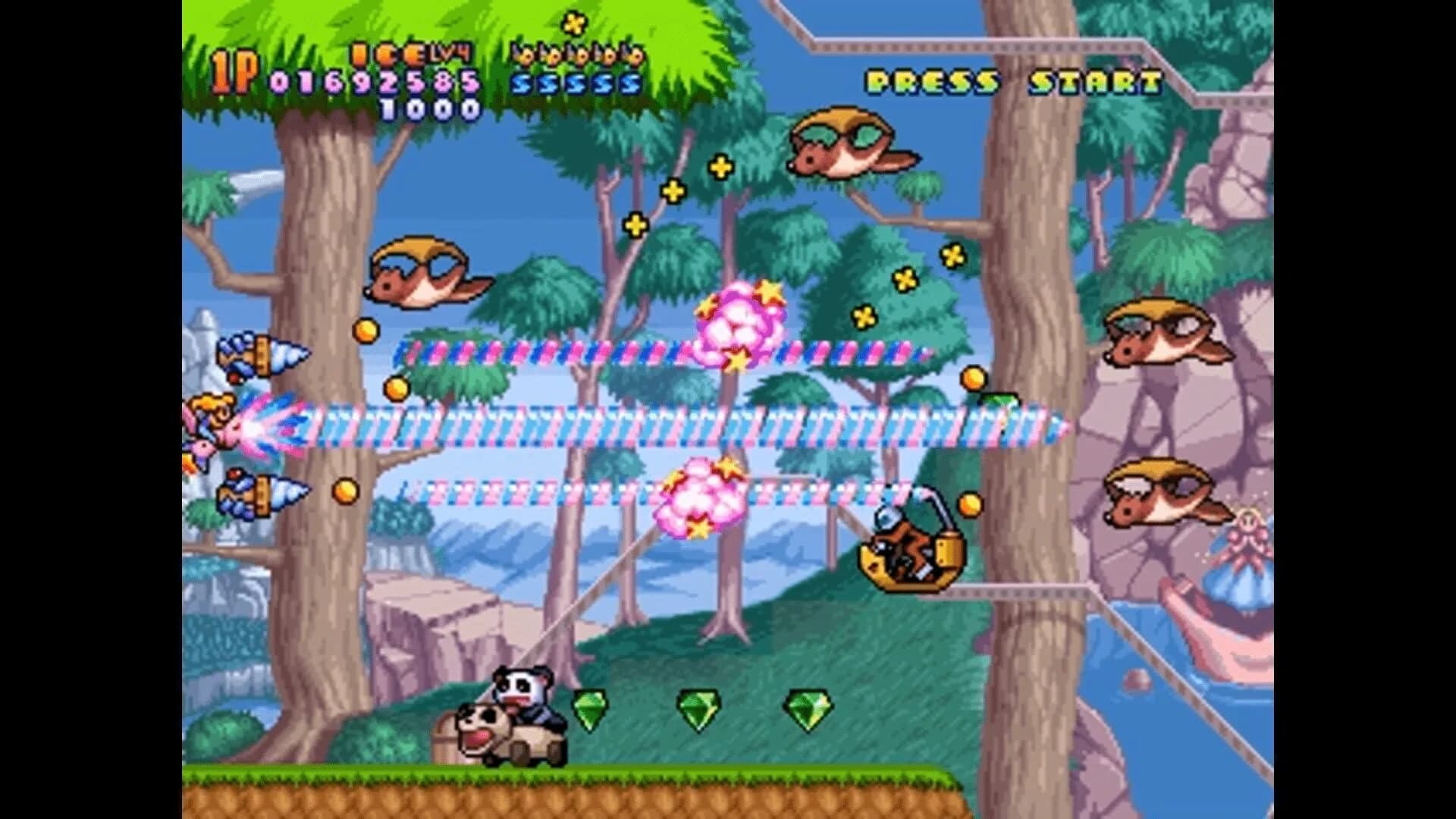 Harmful Park screenshot 1