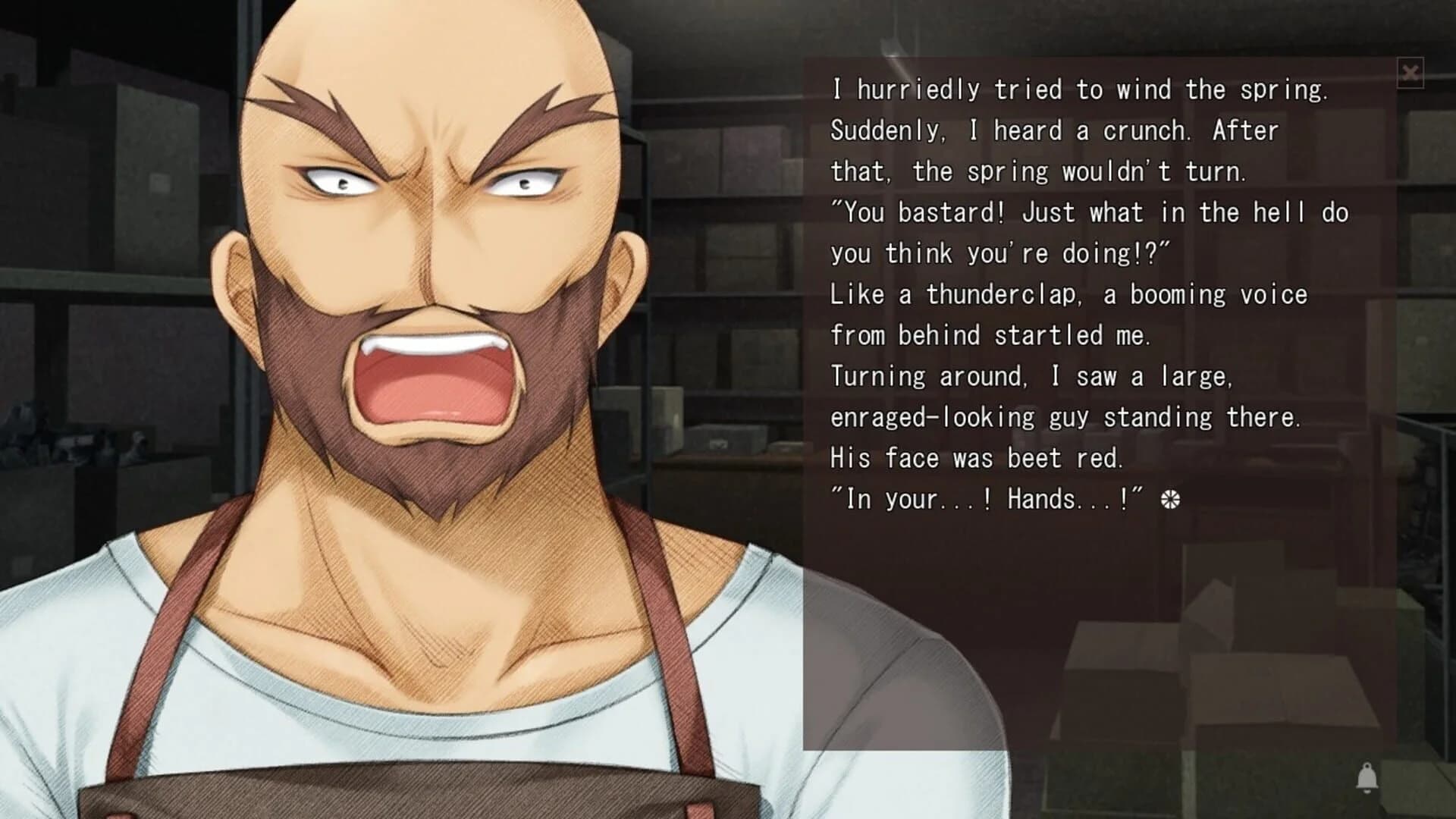 Harmonia screenshot 1