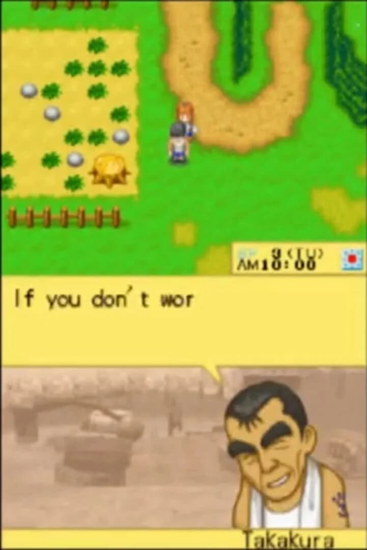 Harvest Moon DS Cute screenshot 1