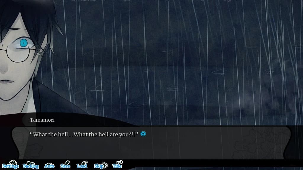 Hashihime of the Old Book Town screenshot 5