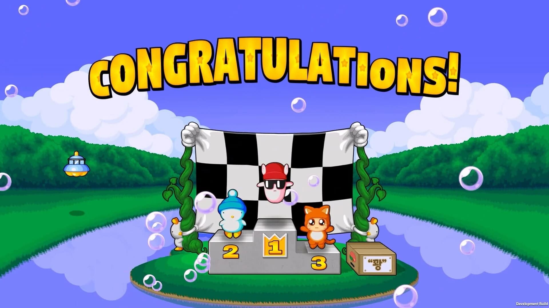 Hashire Hebereke: EX screenshot 1