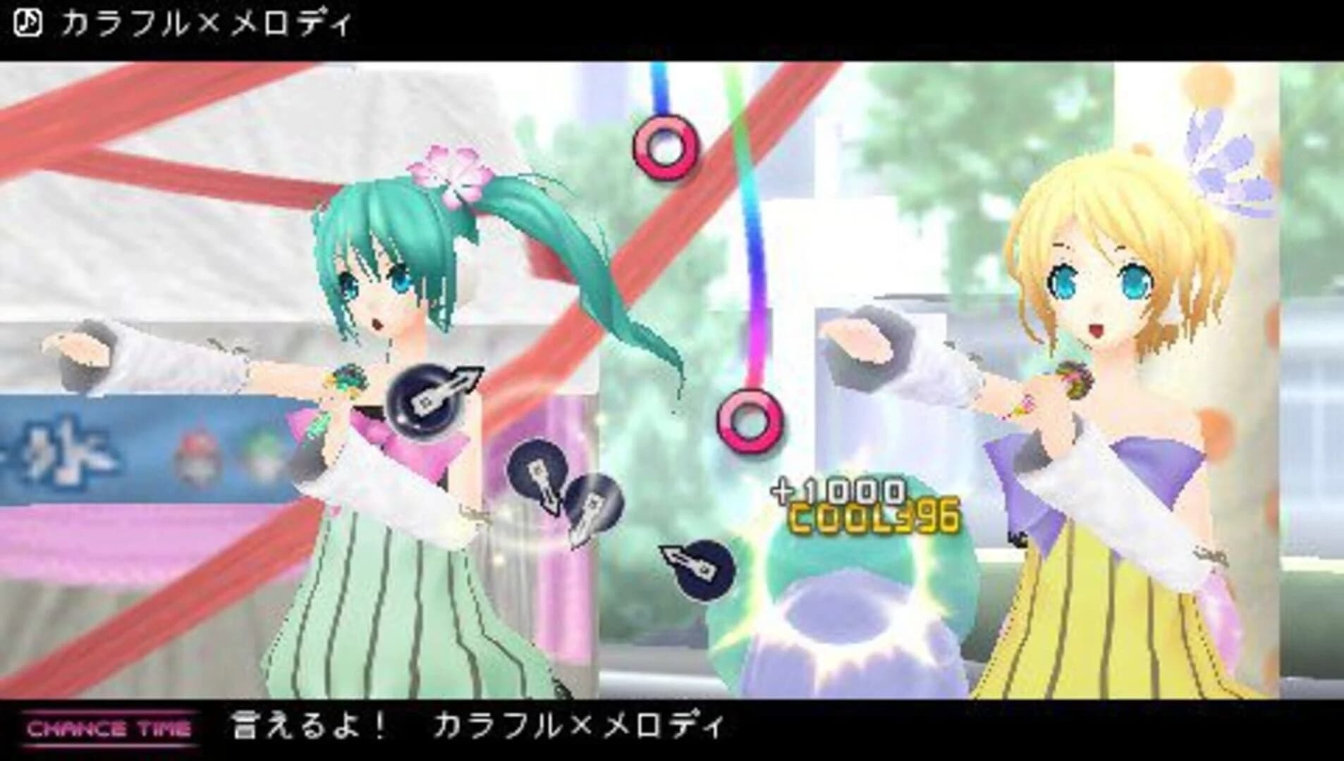 Hatsune Miku: Project Diva 2nd screenshot 4