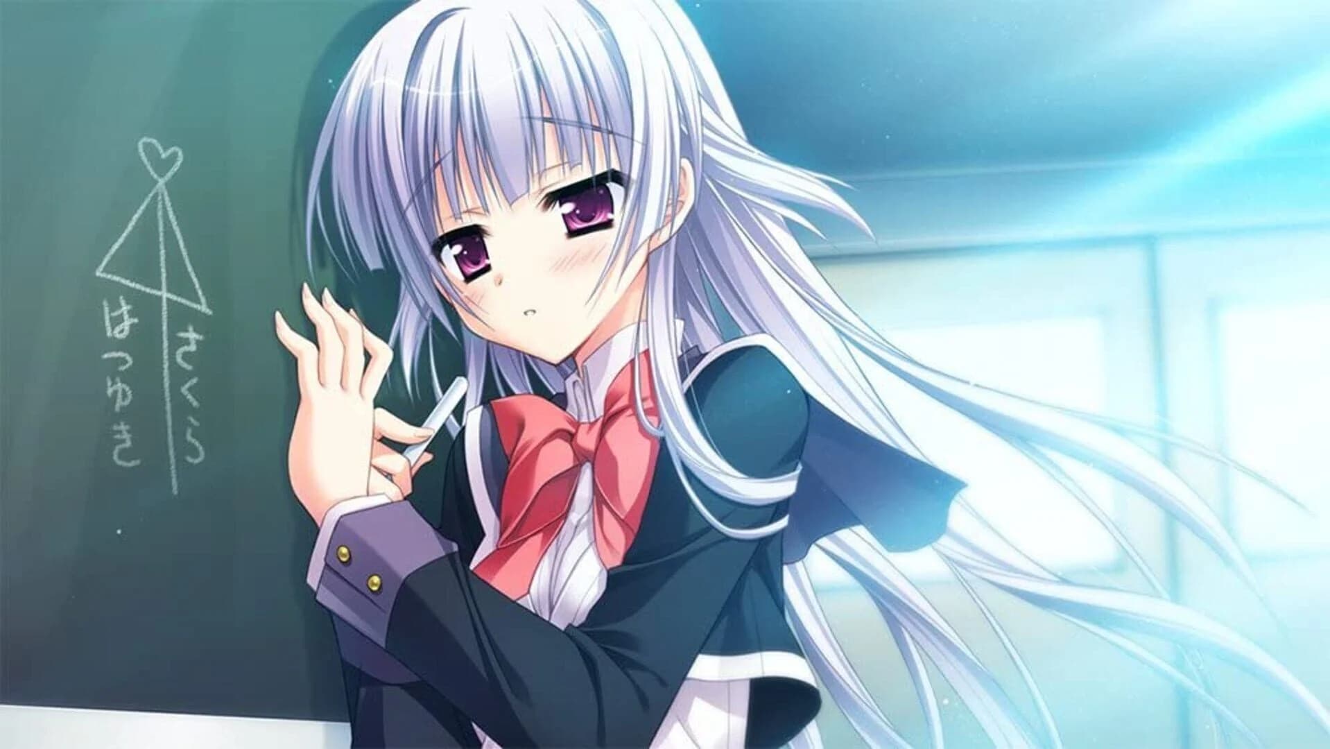 Hatsuyuki Sakura screenshot 1