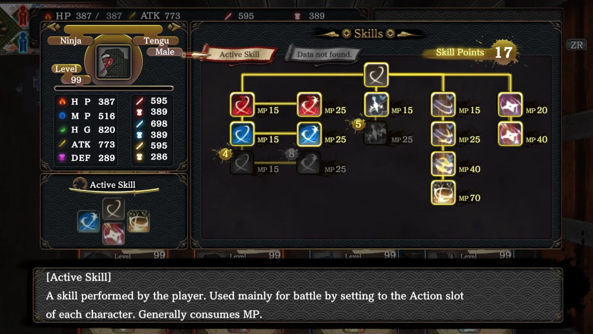 Haunted Dungeons: Hyakki Castle screenshot 2