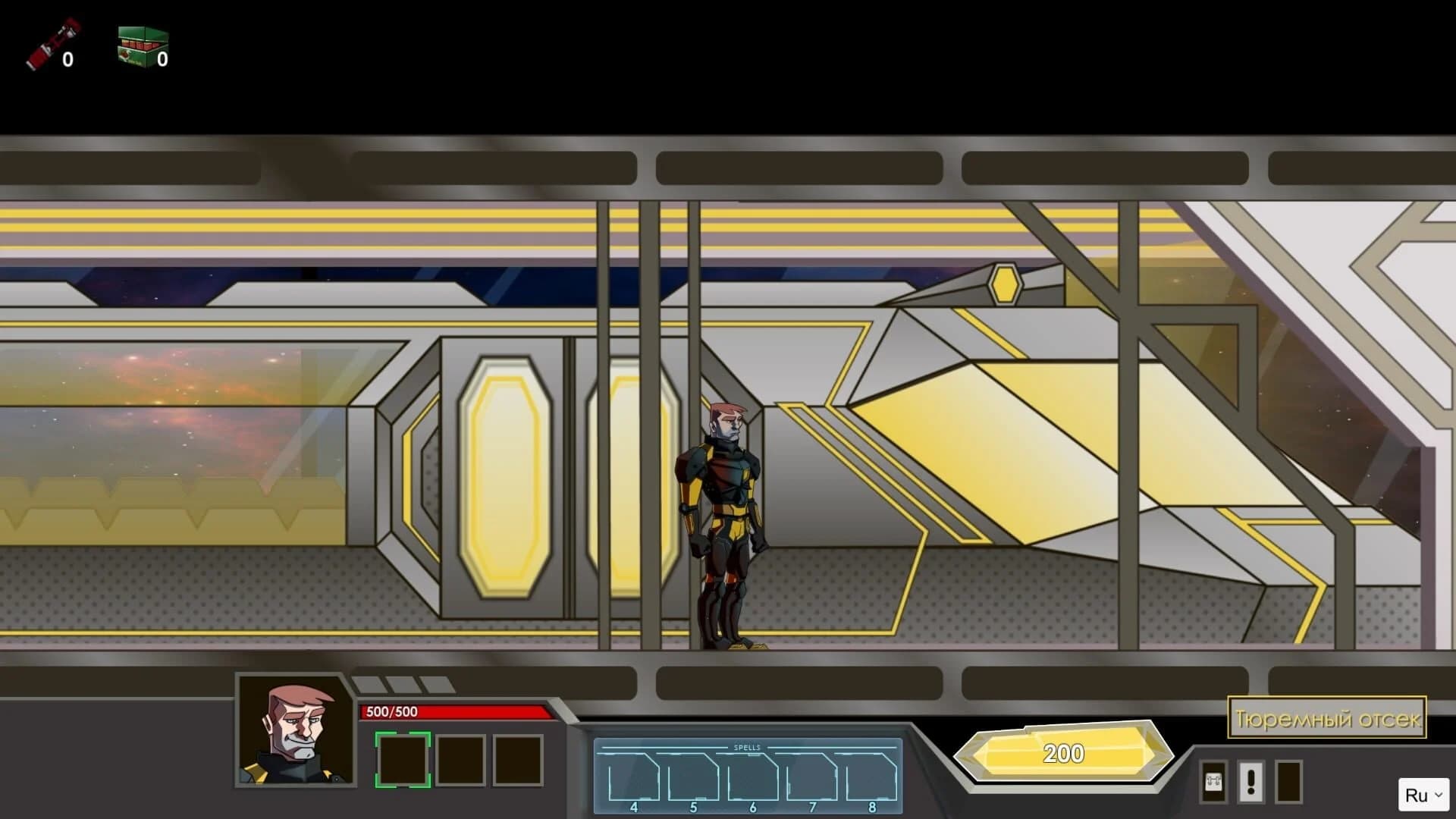 Hazardous Space screenshot 3