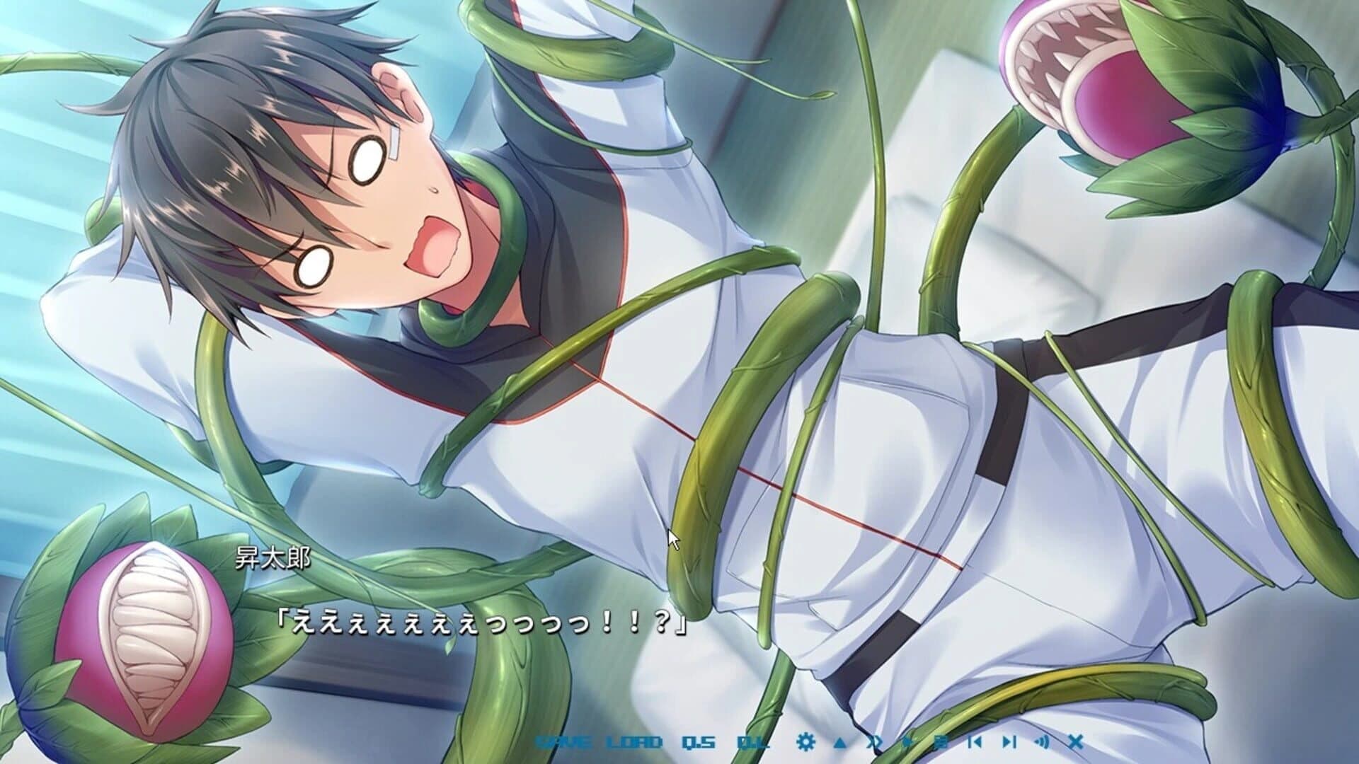 Haze Man: The Local Hero screenshot 3