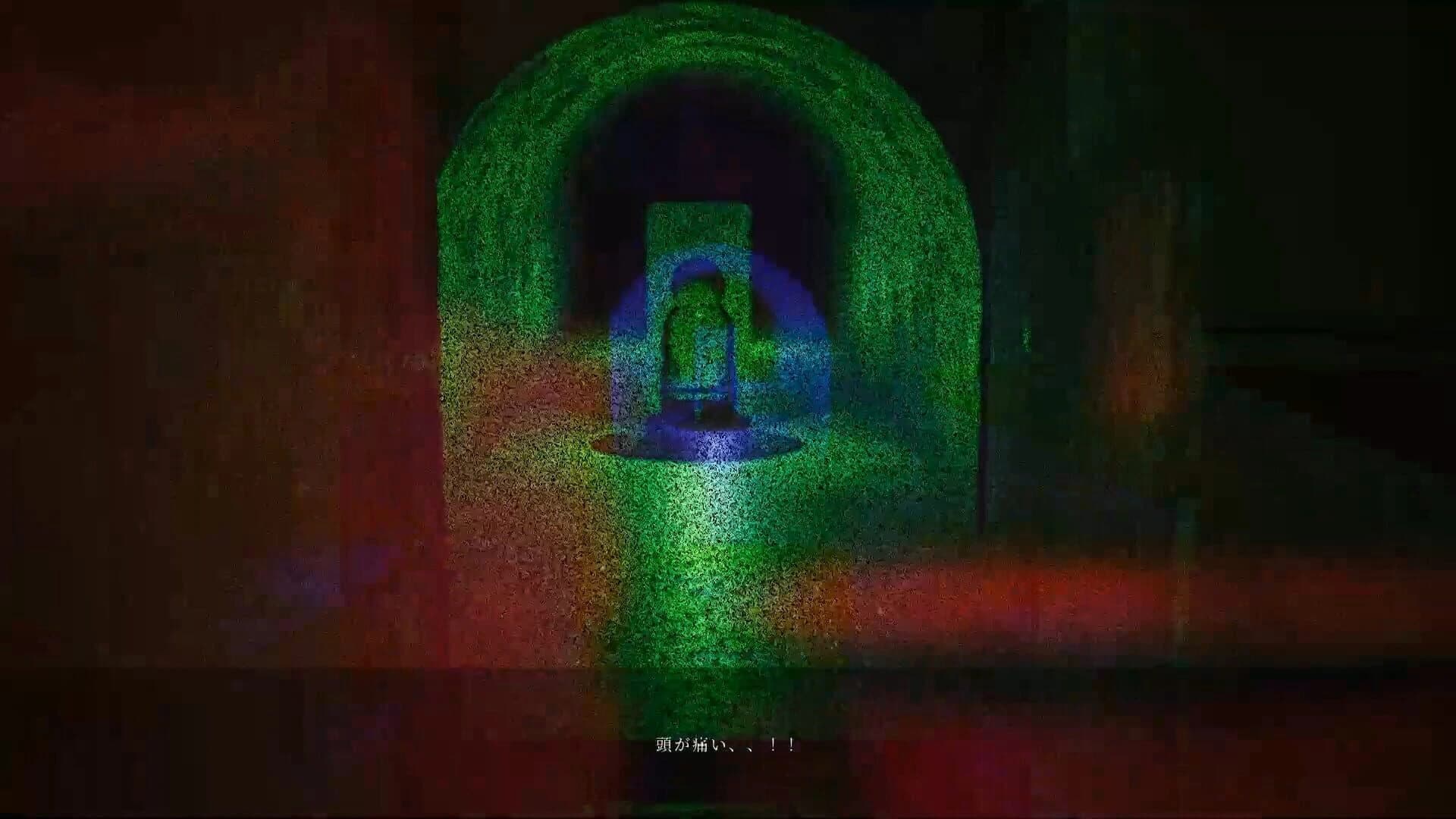 Headache screenshot 1