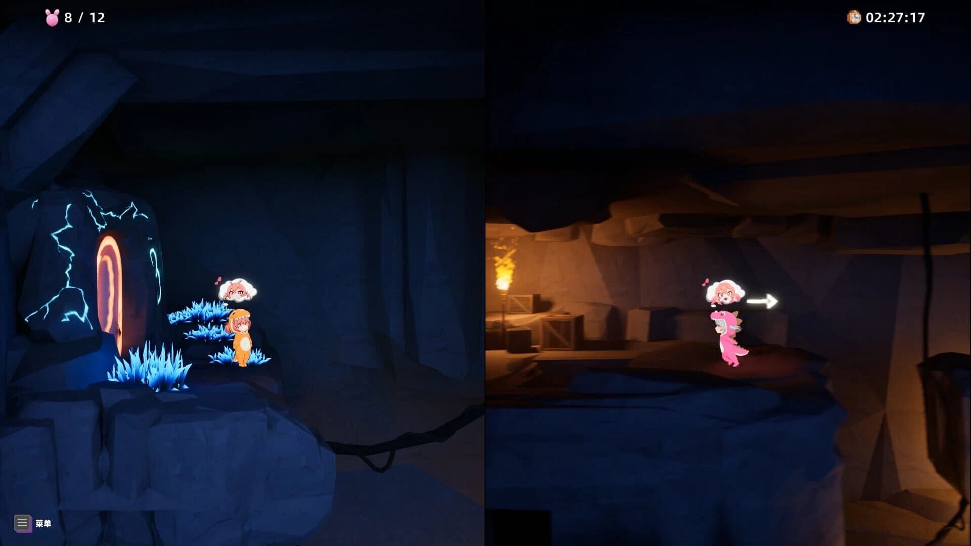 Head's Adventures: Chibichibi screenshot 1