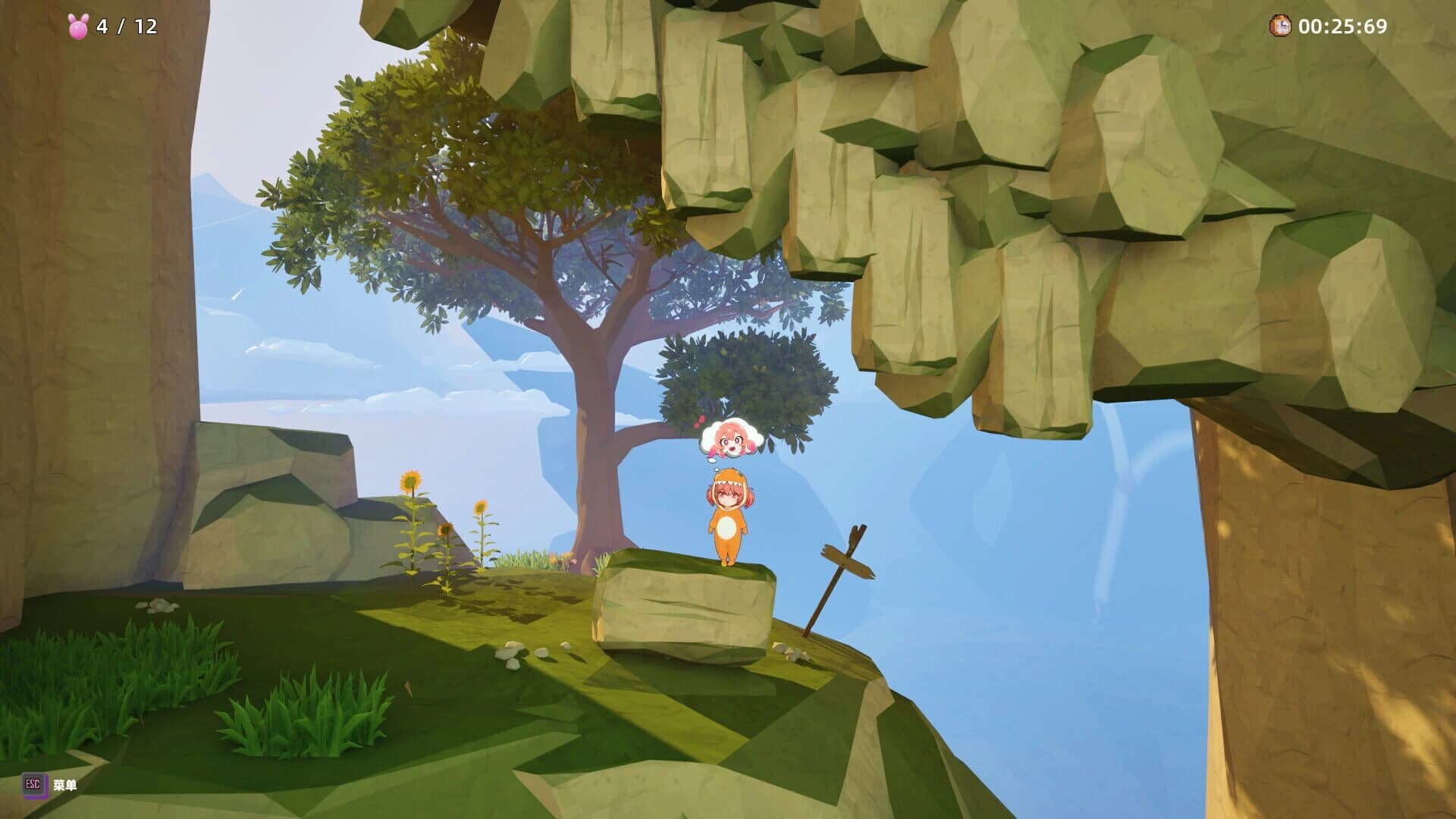Head's Adventures: Chibichibi screenshot 4