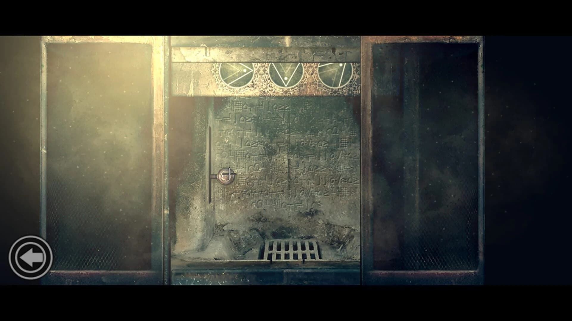 Heal screenshot 1