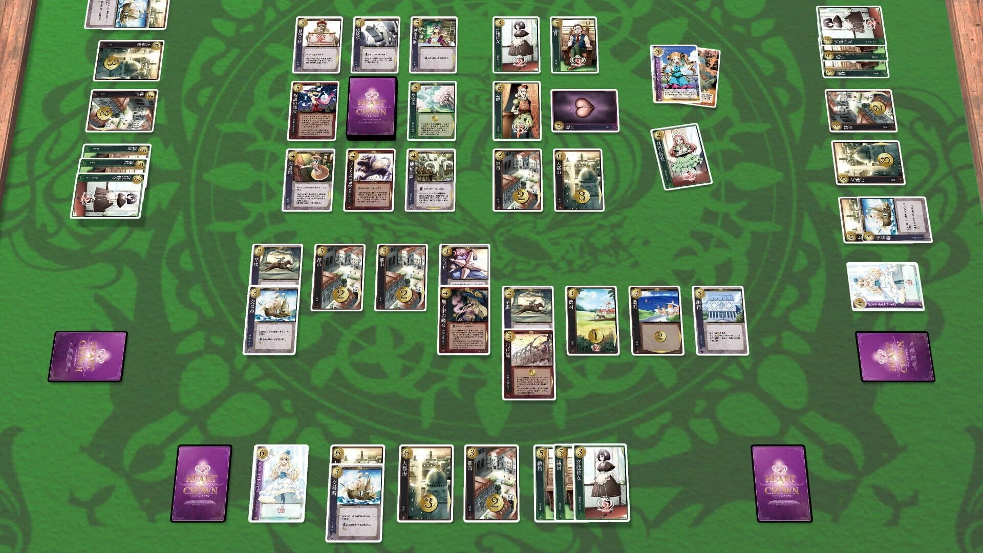 Heart of Crown Online screenshot 3