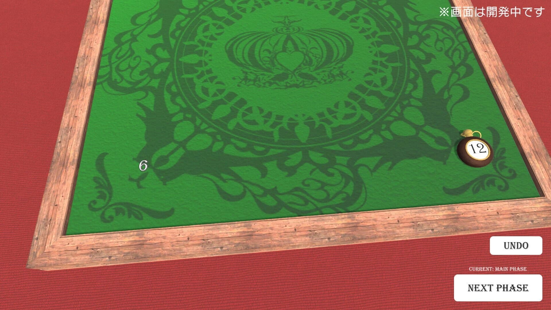 Heart of Crown Online screenshot 4