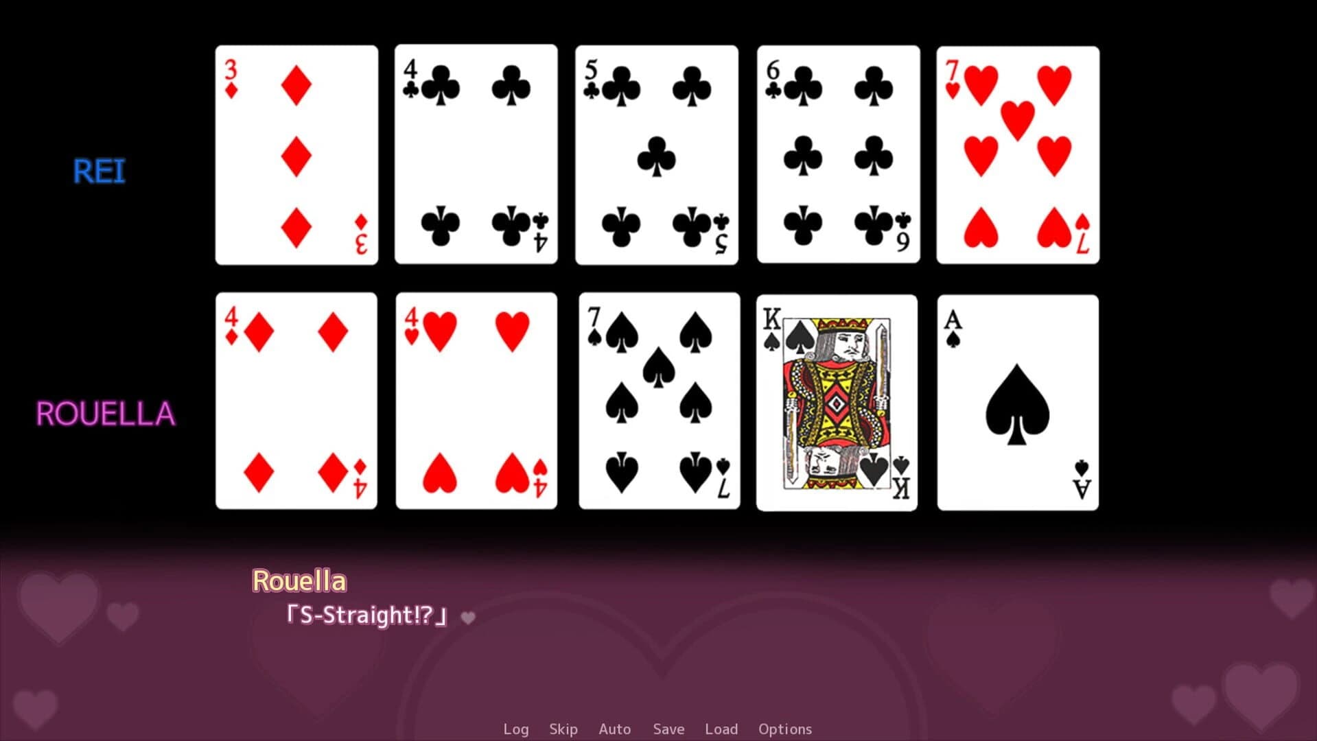 Heart to Heart screenshot 5