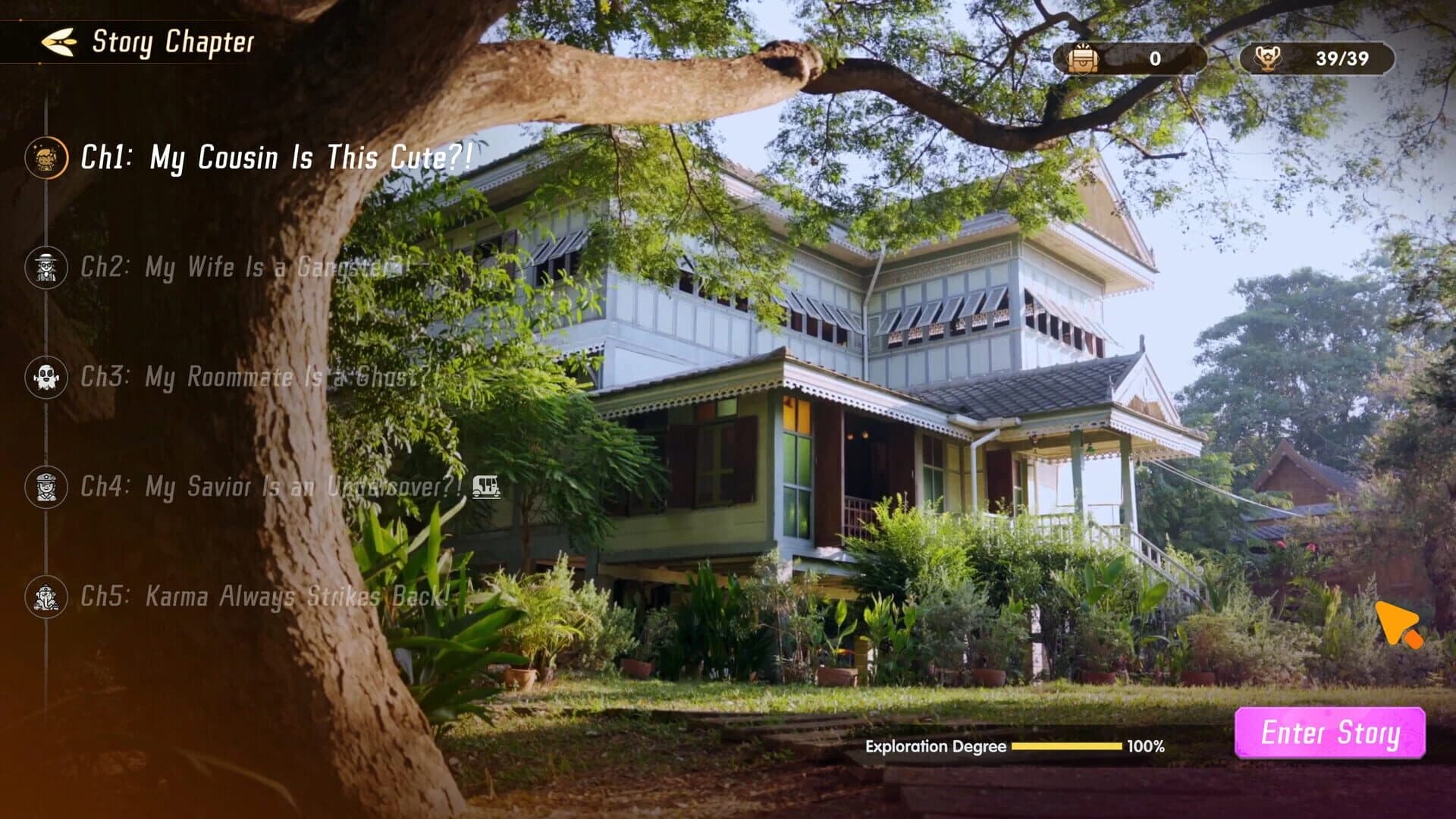 Heartbeat in Thailand screenshot 5