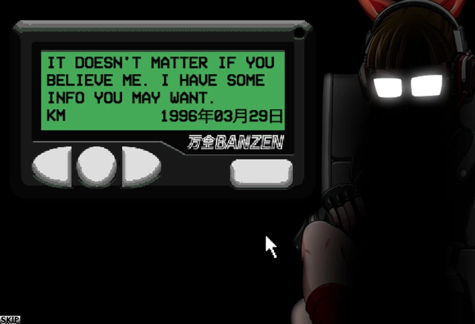 Heartbreaker: The Visual Novel screenshot 4