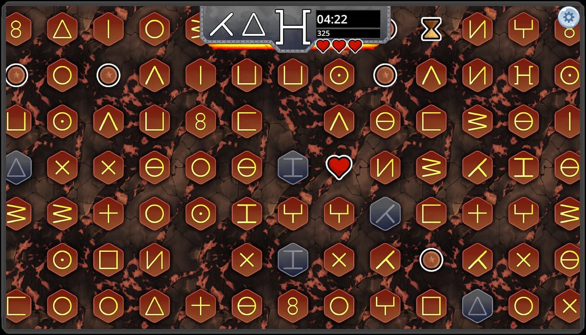 Heatchain screenshot 1