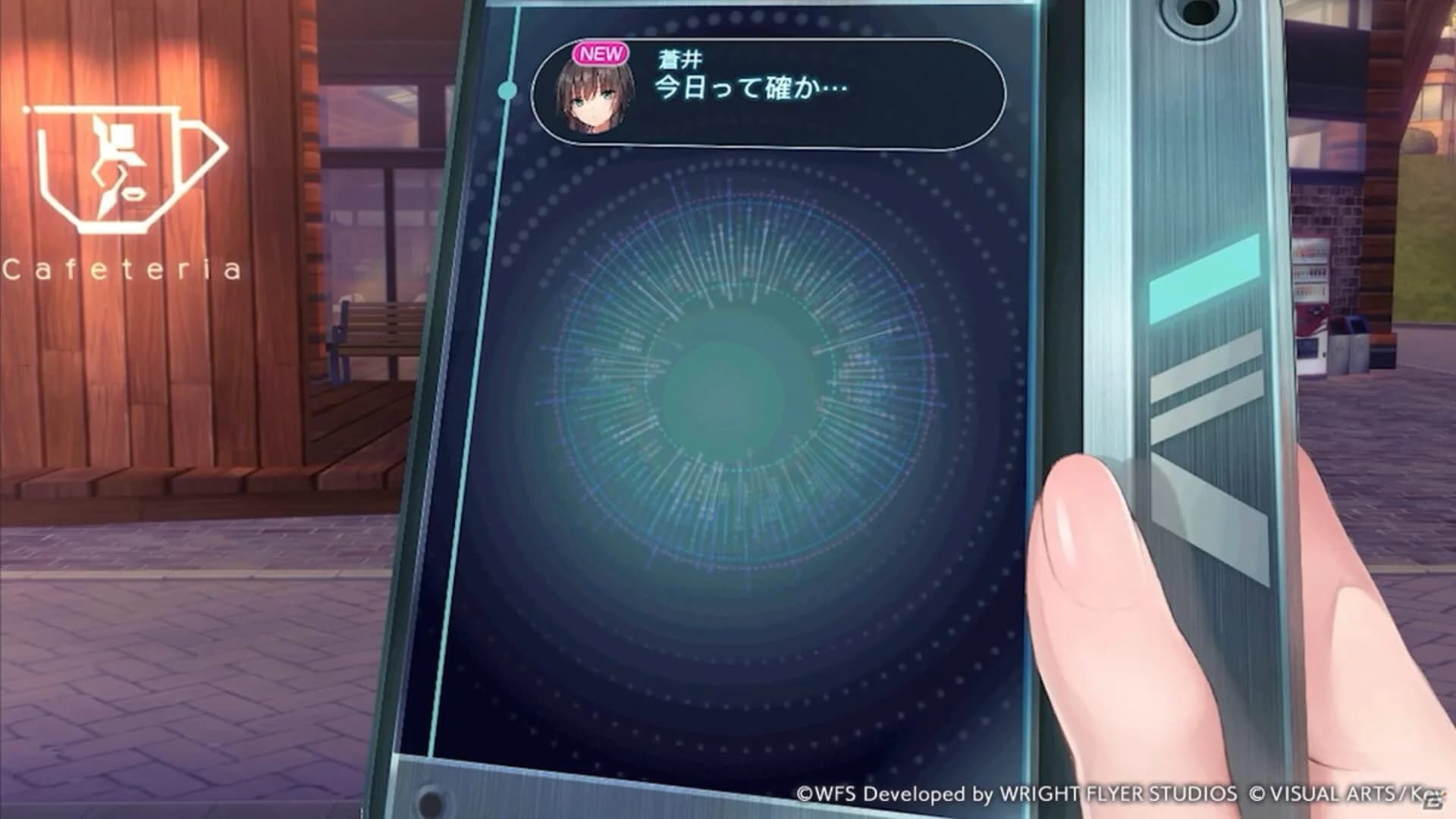 Heaven Burns Red screenshot 5