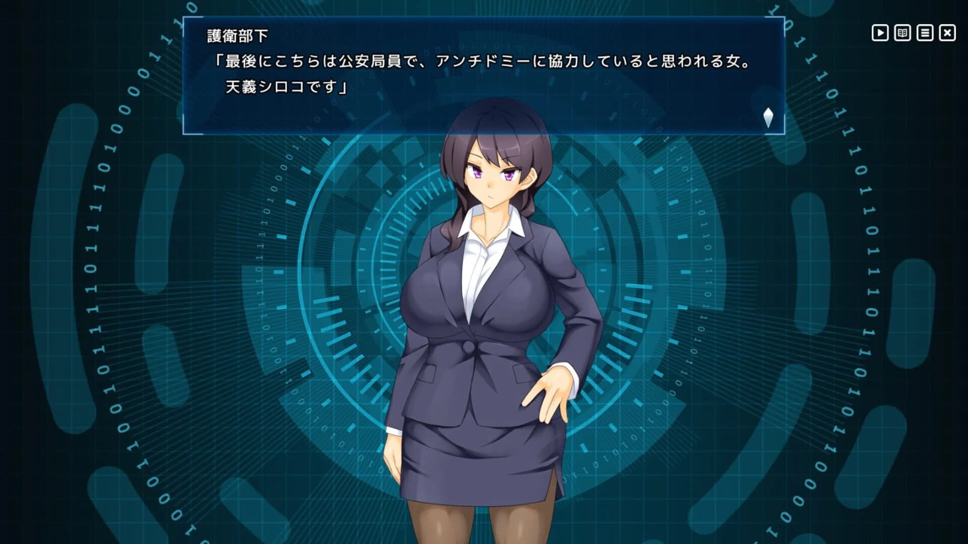 Heavenly Heroes of Antidomi screenshot 5