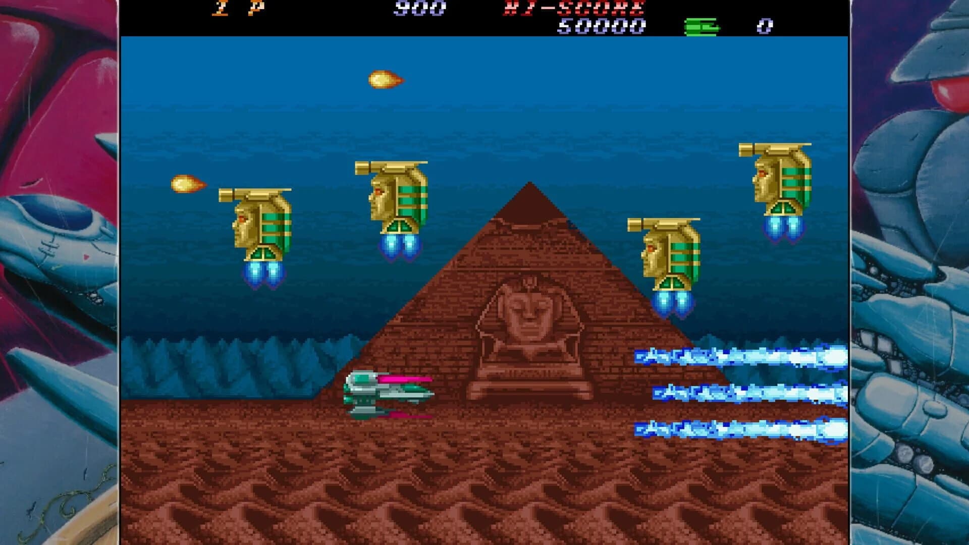 Hellfire screenshot 4