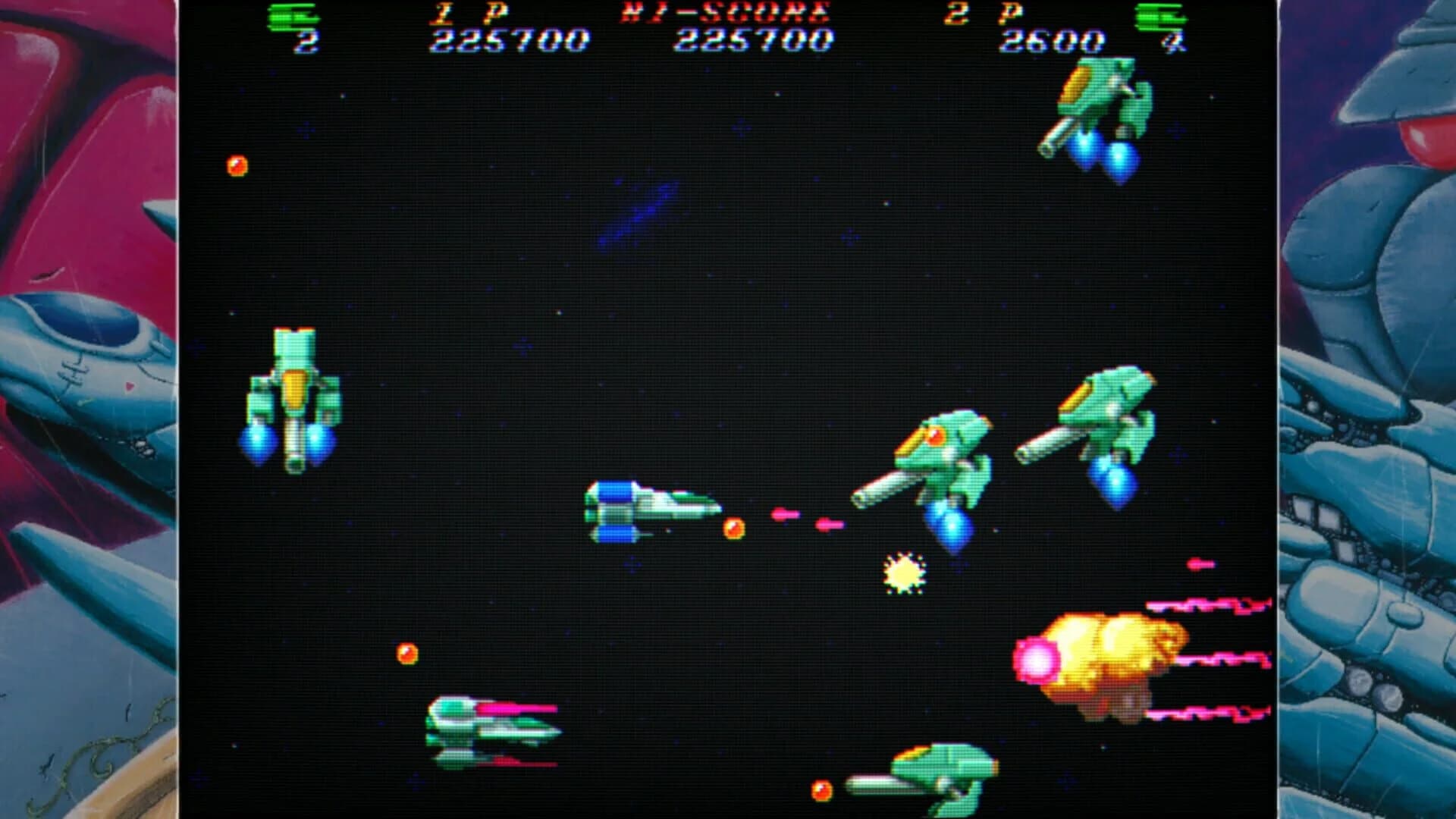 Hellfire screenshot 1