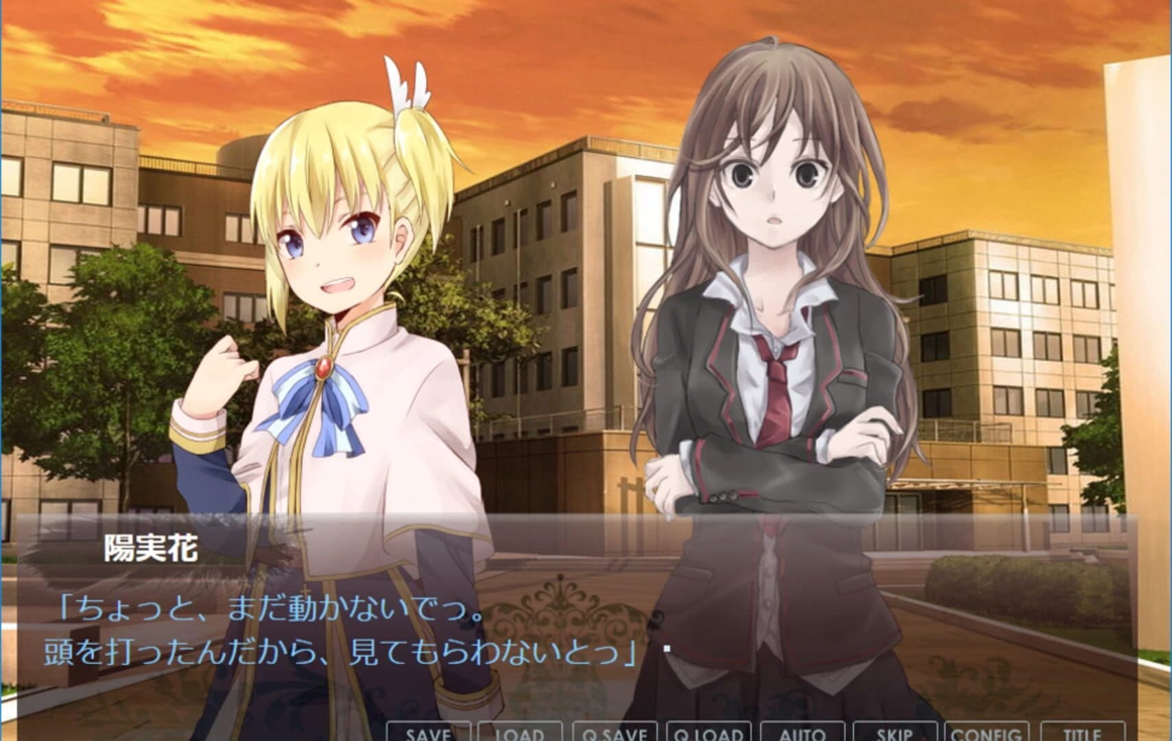 Hello, Kami-sama Worker screenshot 2