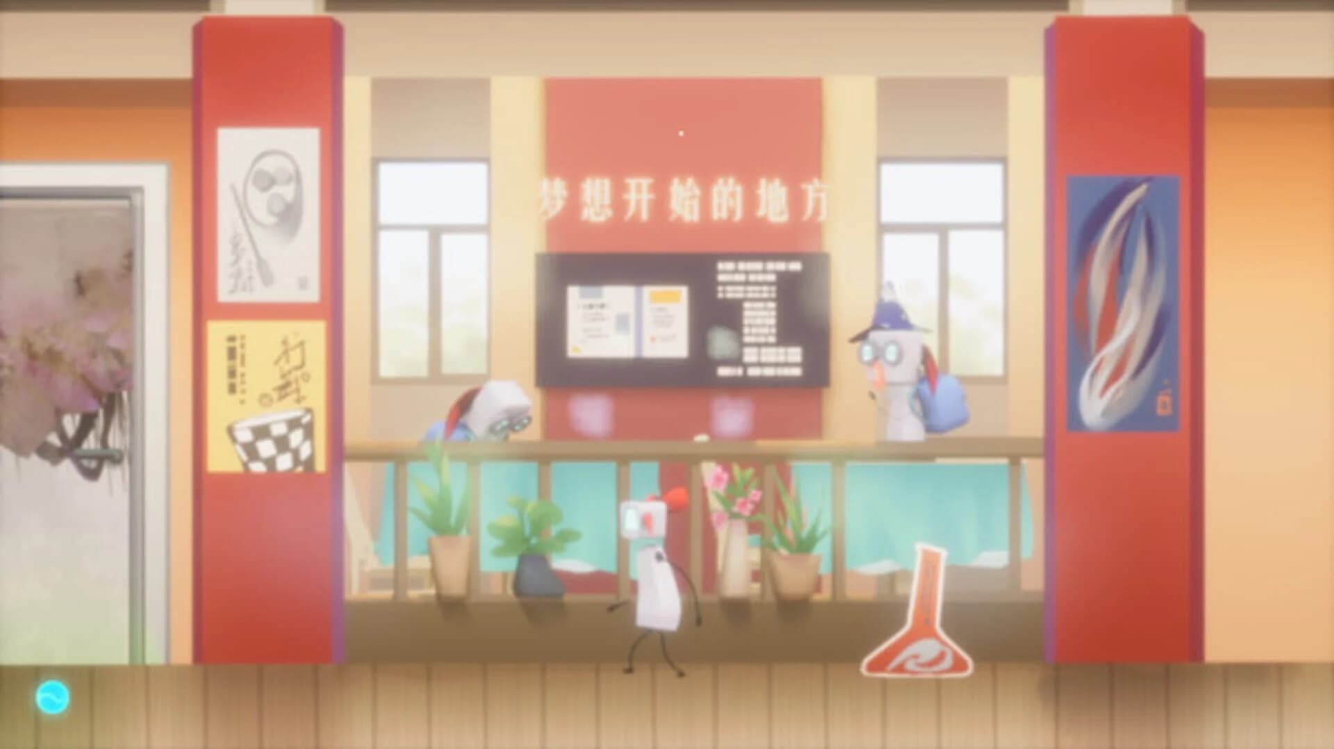 Hello World screenshot 5