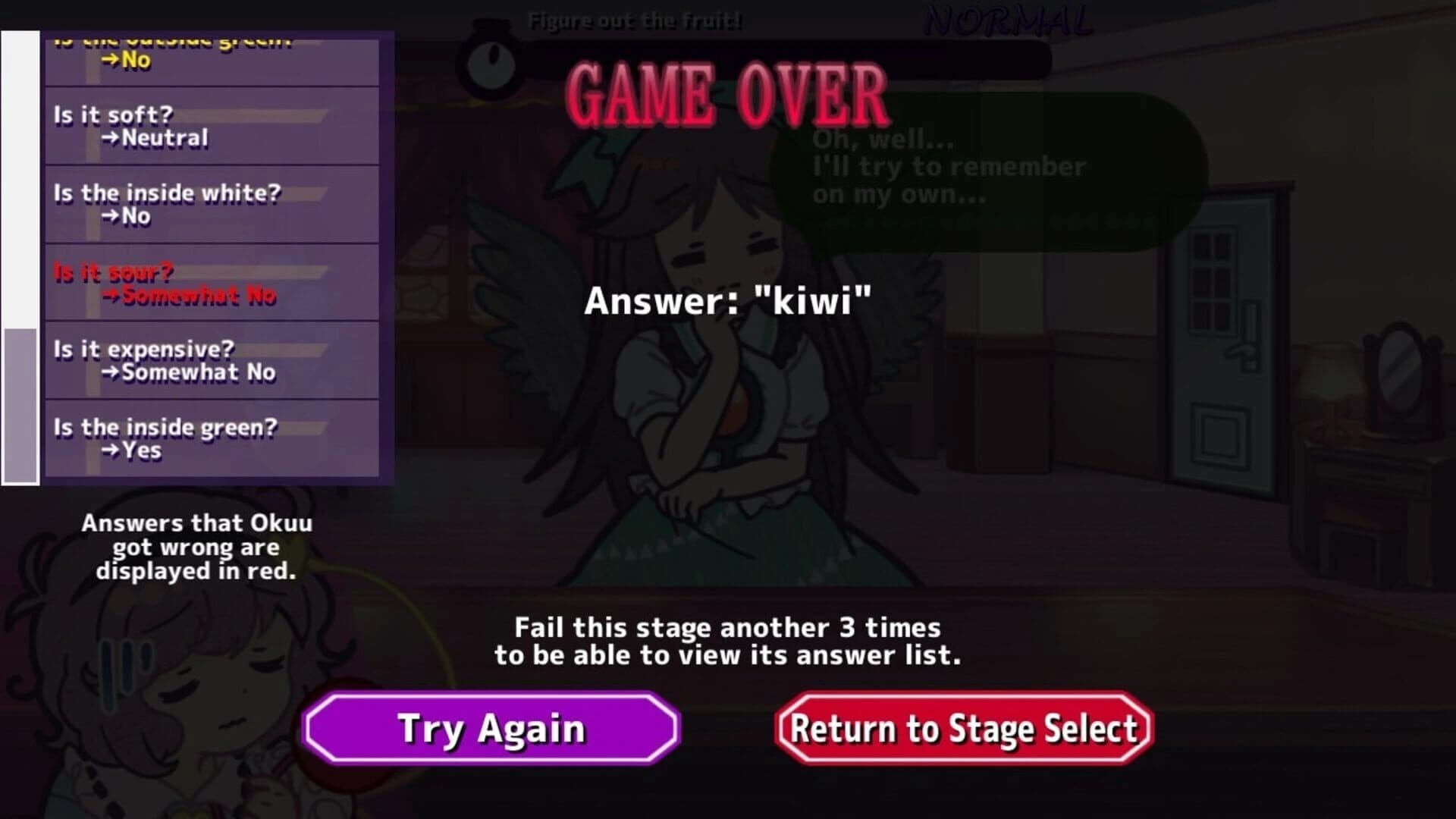 Help Me Remember, Satori-sama! screenshot 5