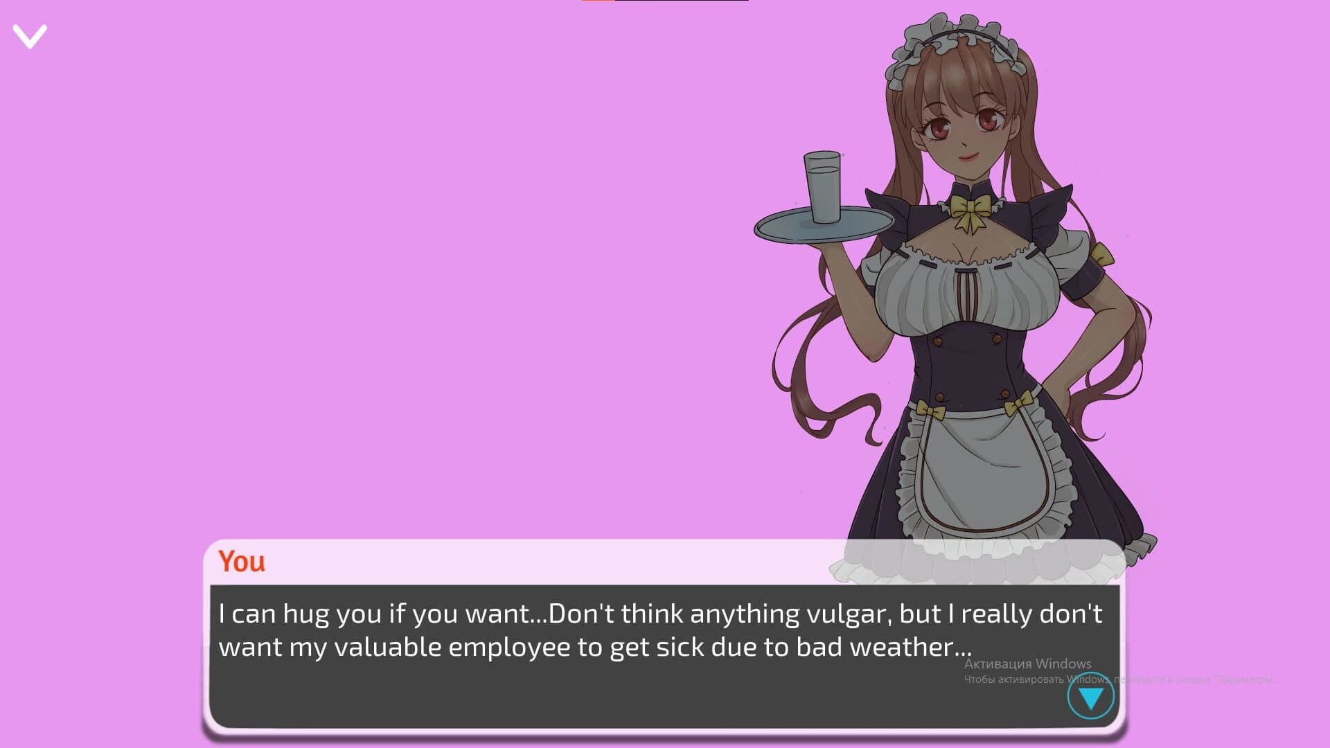 Hentai Maid Club screenshot 3