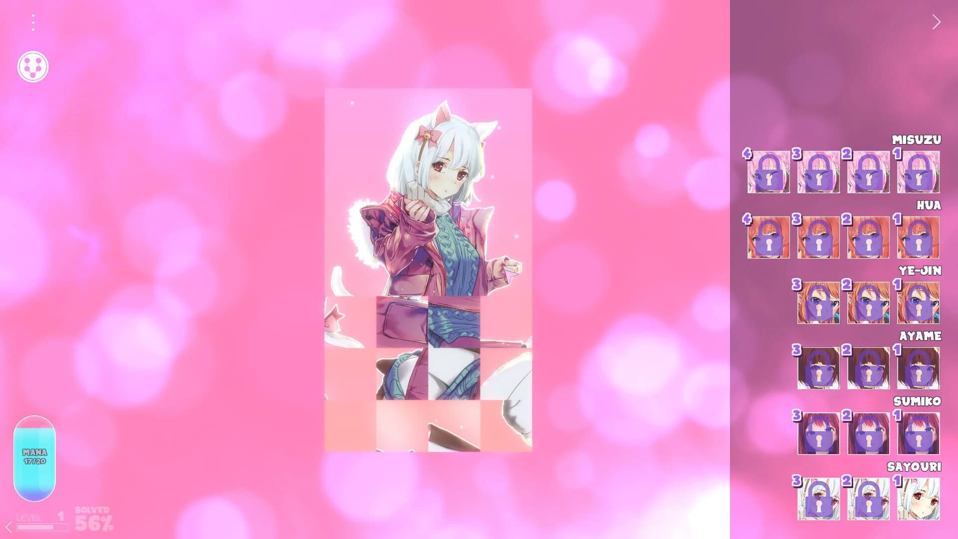 Hentai Mosaique Vip Room screenshot 2