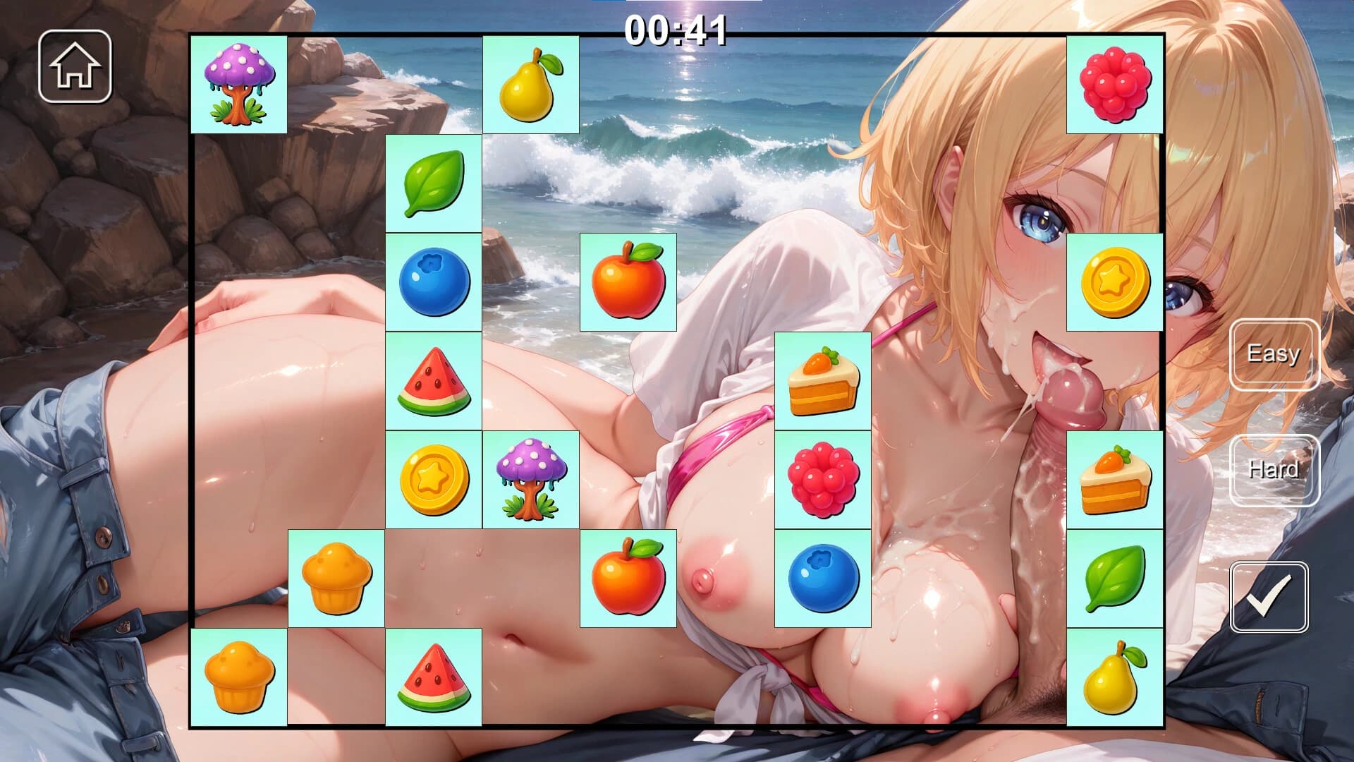 Hentai World Tour screenshot 3