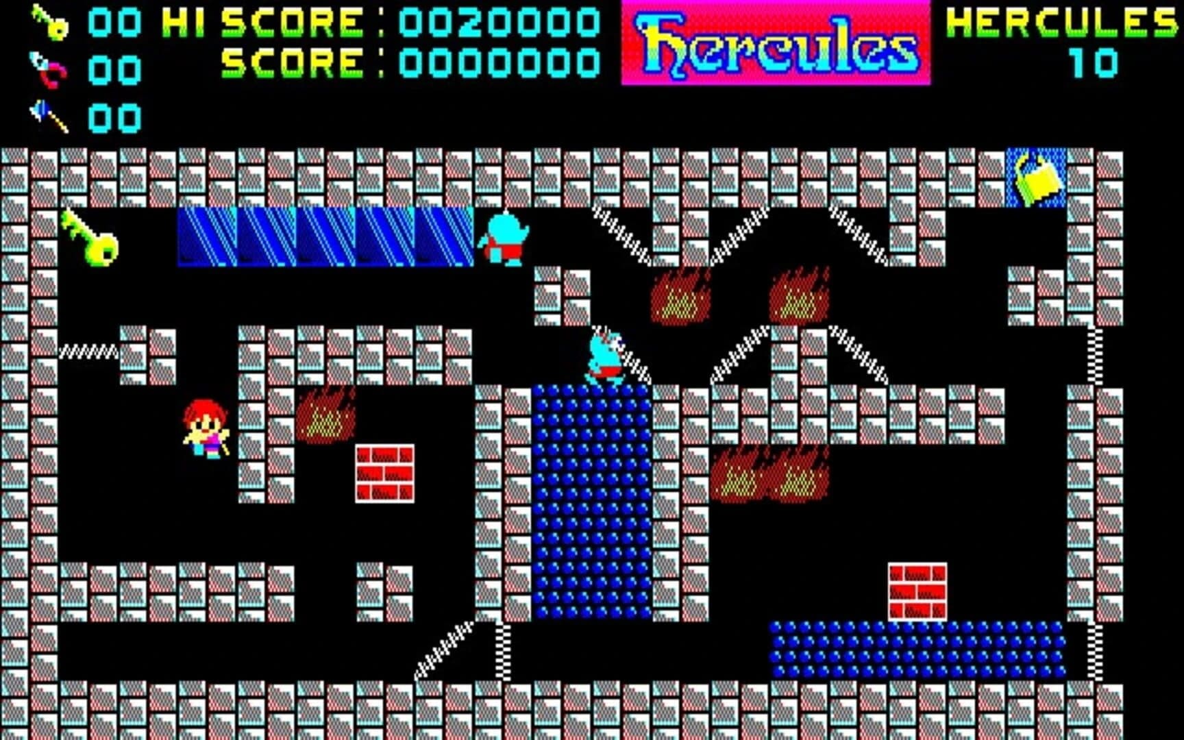 Hercules screenshot 1
