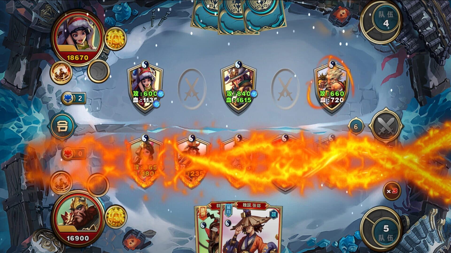 Heroes Strategy・Heroes Strategy・Kards screenshot 4