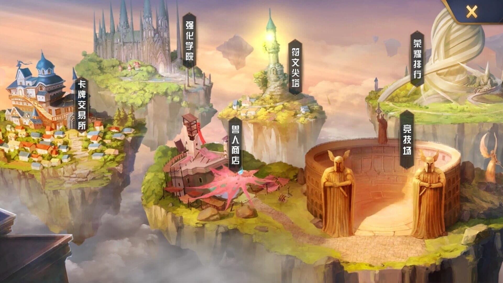 Heroines Fantasy Inherit screenshot 2