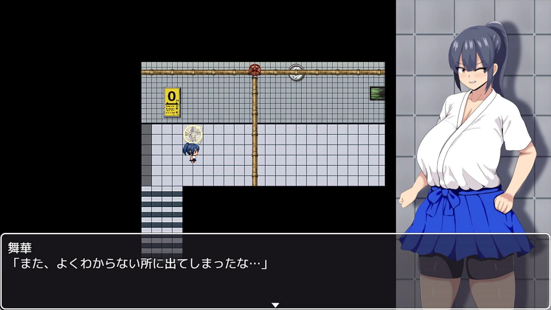HH Trap: Reality’s Glitch screenshot 1
