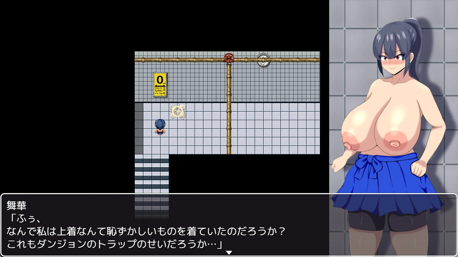 HH Trap: Reality’s Glitch screenshot 7