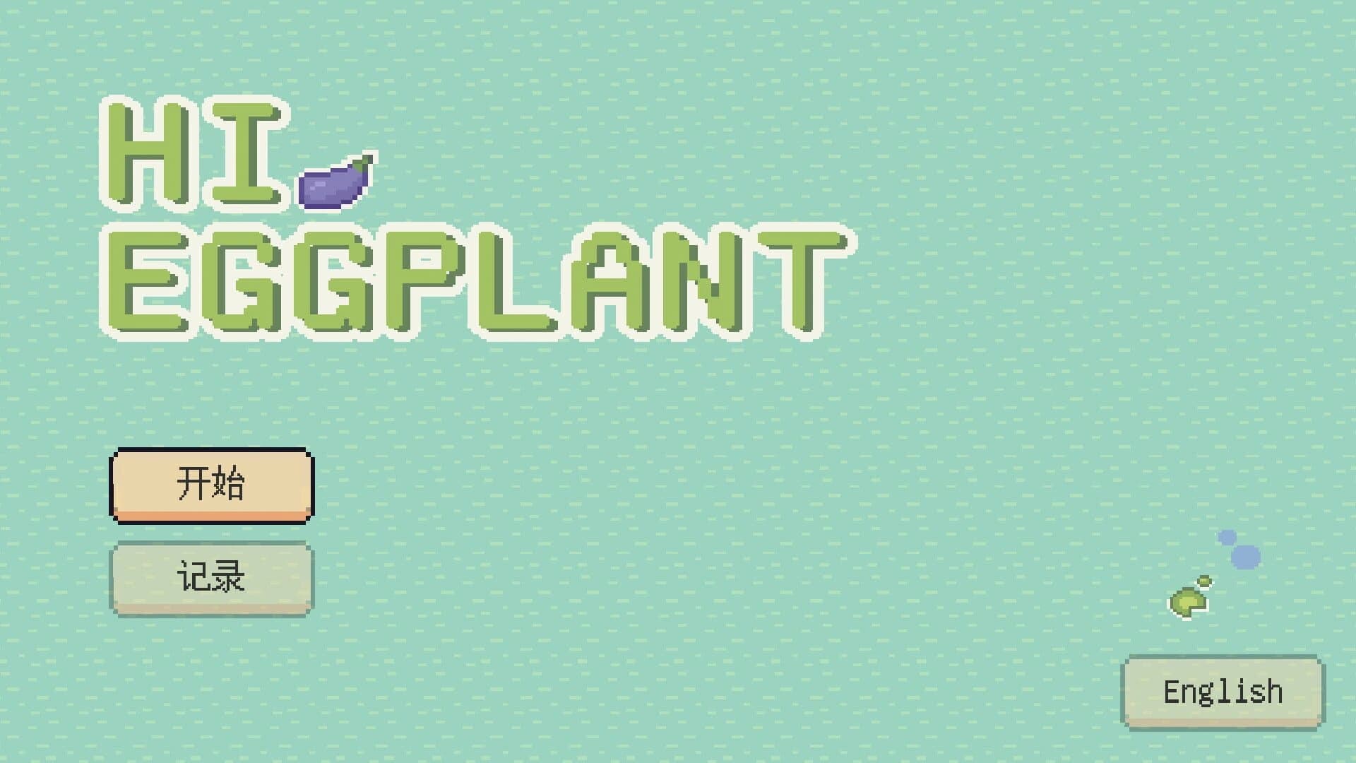 Hi Eggplant! screenshot 1